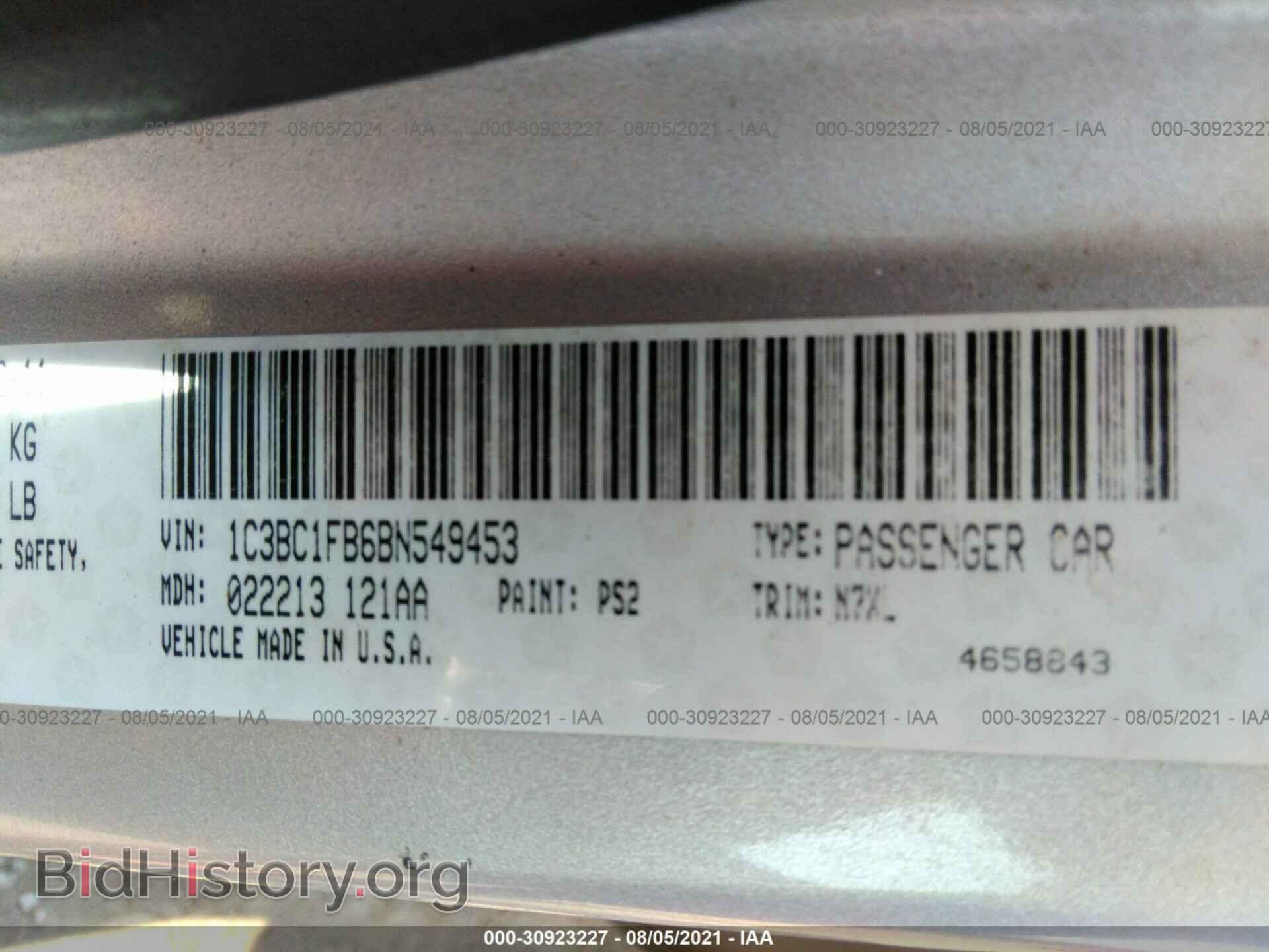 2011 CHRYSLER 200 - VIN: 1C3BC1FB6BN549453 - Фото 9