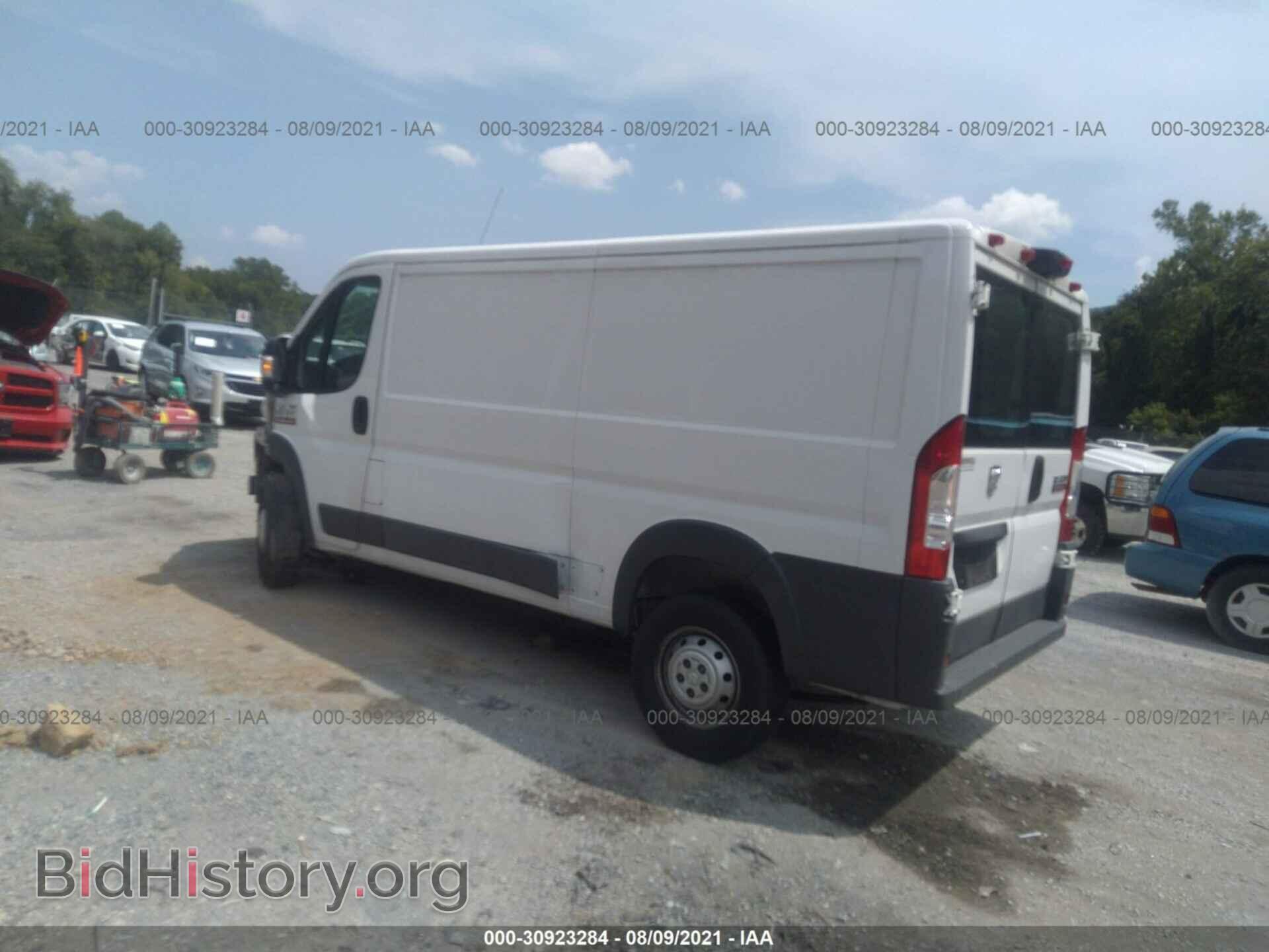 2014 RAM PROMASTER - VIN: 3C6TRVAG8EE117486 - Фото 3