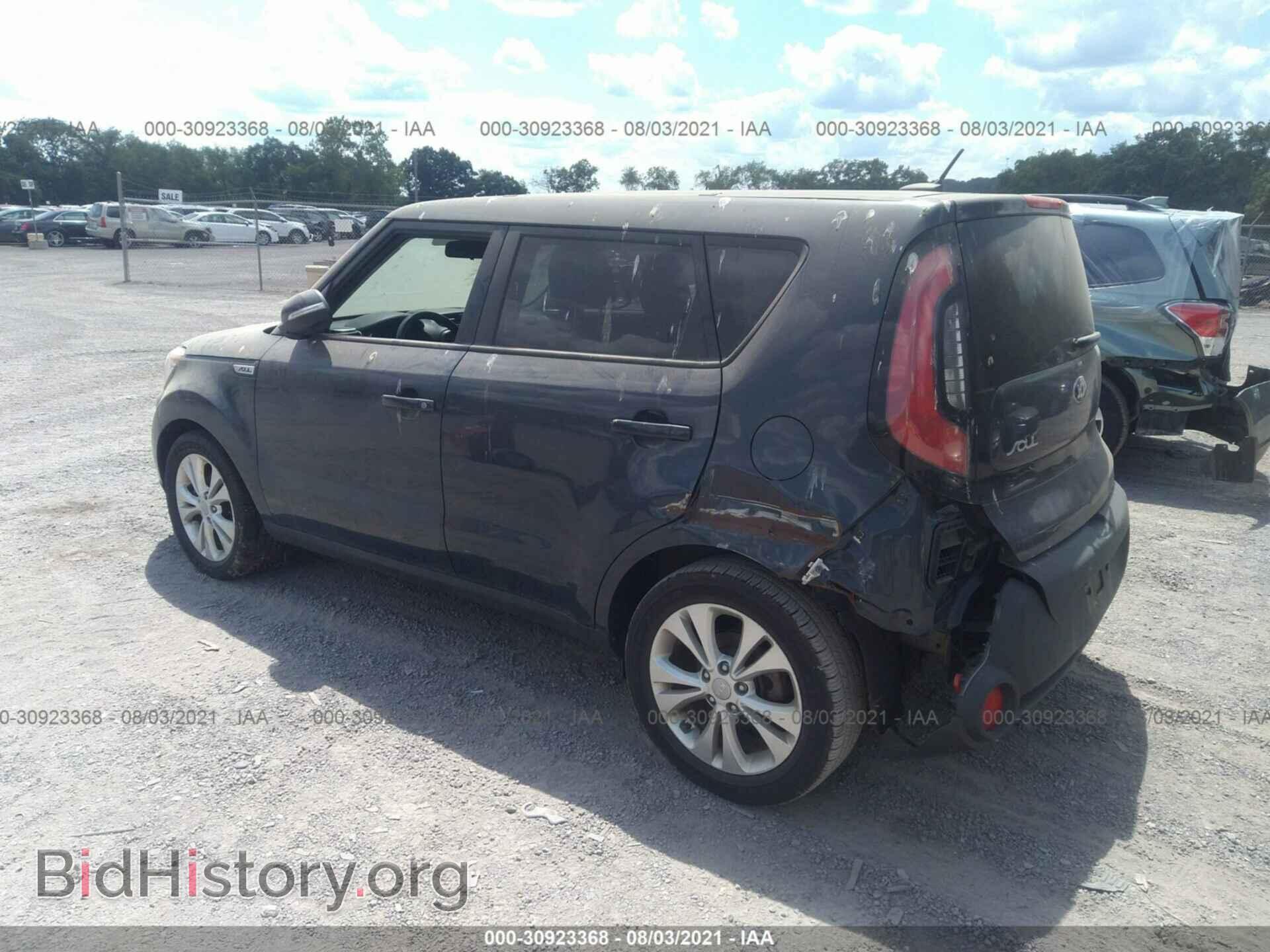 2014 KIA SOUL - VIN: KNDJP3A54E7007947 - Фото 3