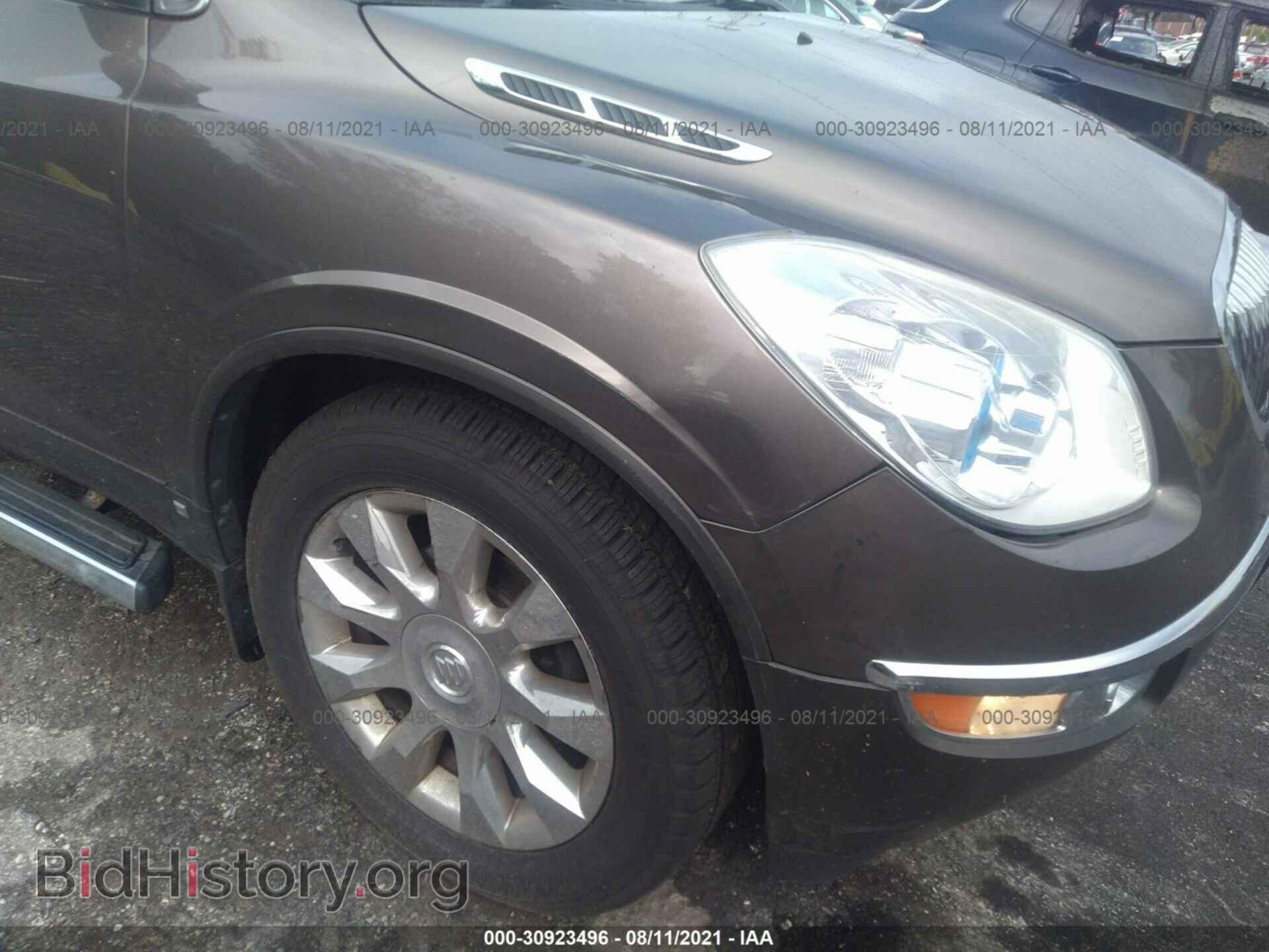 2010 BUICK ENCLAVE - VIN: 5GALVCED7AJ192591 - Фото 6