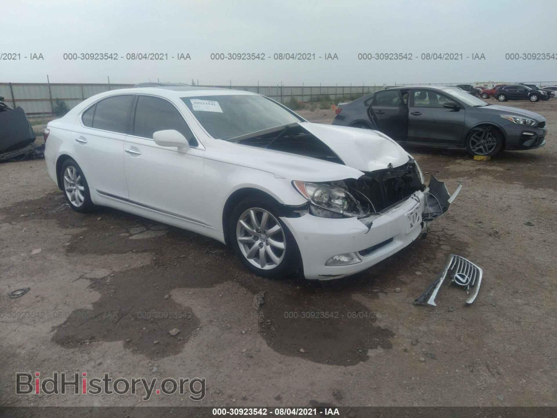 Photo JTHBL46F075039945 - LEXUS LS 460 2007