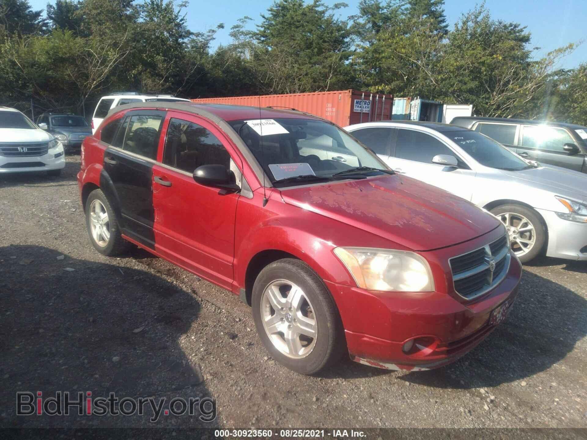 Фотография 1B3HB48B07D565072 - DODGE CALIBER 2007