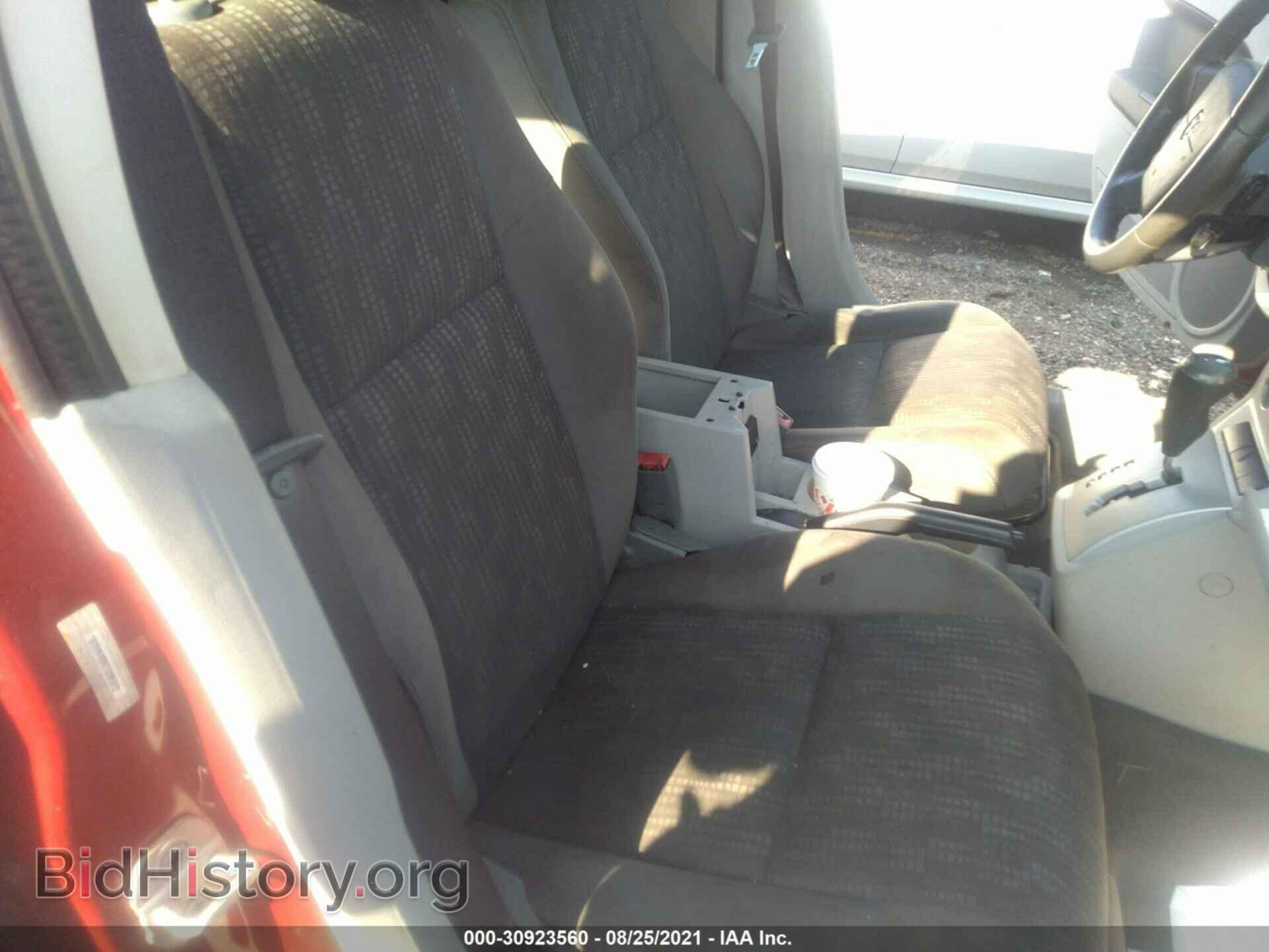 2007 DODGE CALIBER - VIN: 1B3HB48B07D565072 - Фото 5