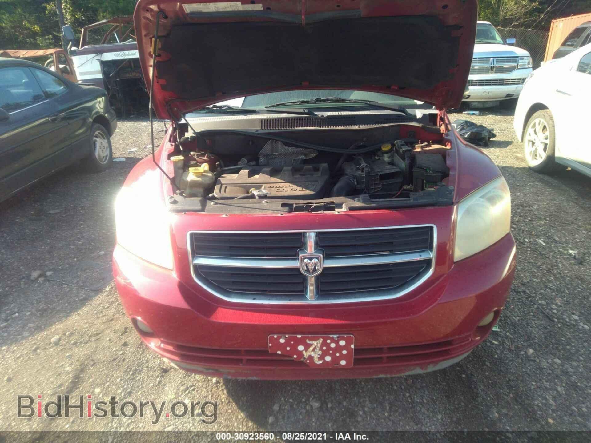 2007 DODGE CALIBER - VIN: 1B3HB48B07D565072 - Фото 10