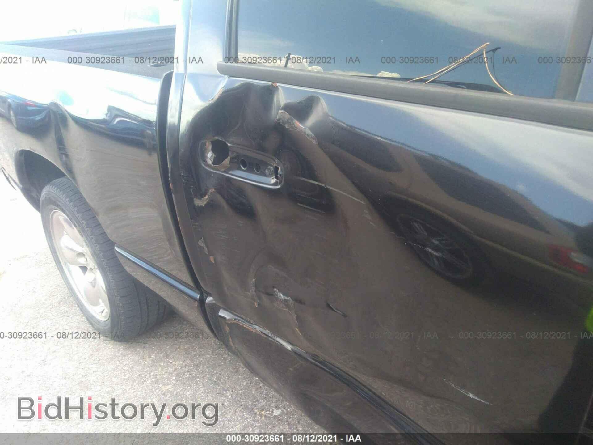 2008 DODGE RAM 1500 - VIN: 1D7HA18N68S631511 - Фото 6