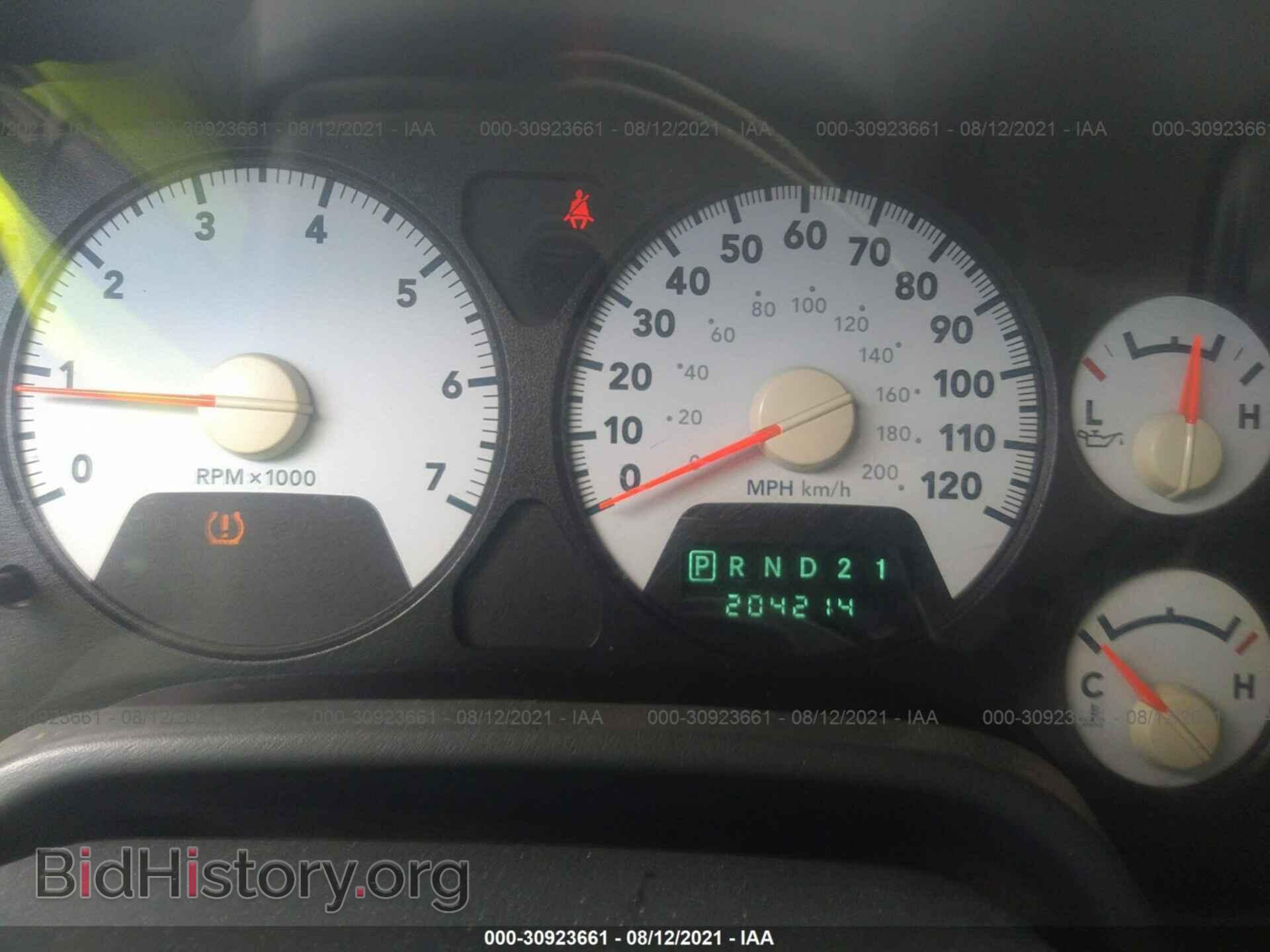 2008 DODGE RAM 1500 - VIN: 1D7HA18N68S631511 - Фото 7