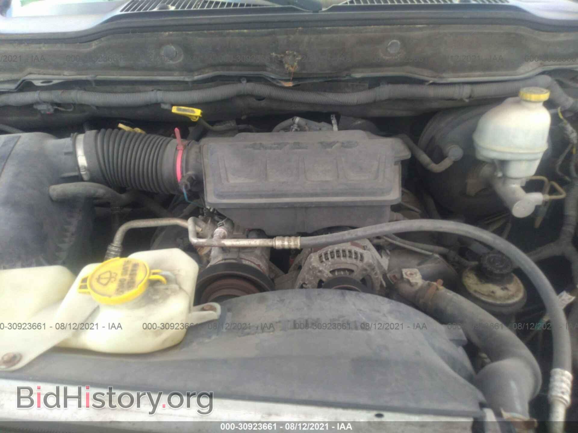 2008 DODGE RAM 1500 - VIN: 1D7HA18N68S631511 - Фото 10