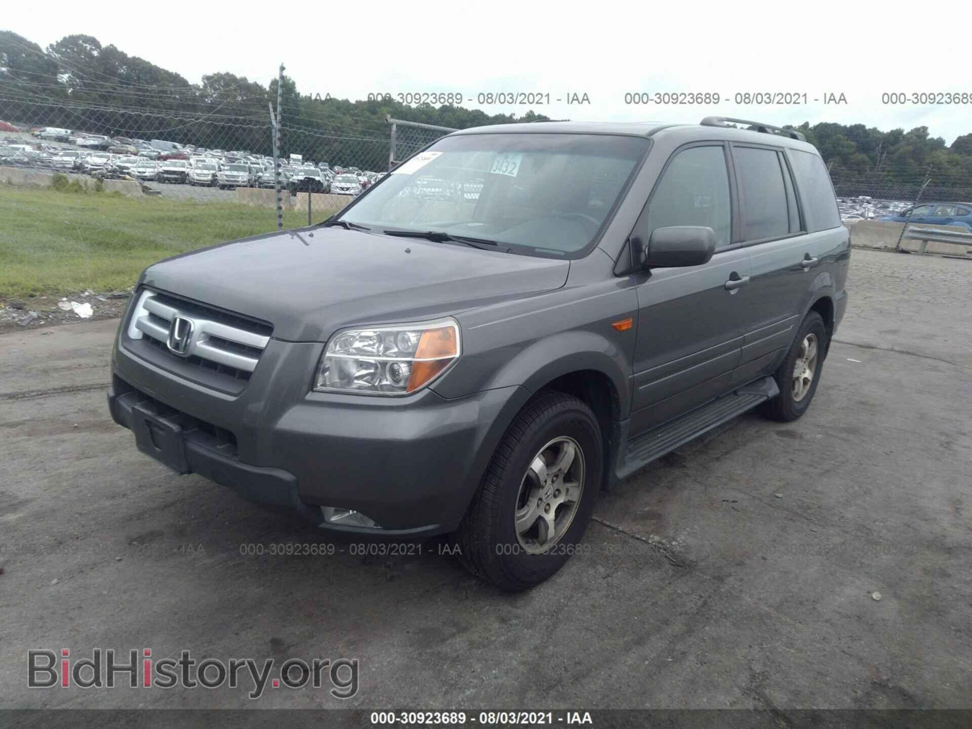 2007 HONDA PILOT - VIN: 5FNYF28767B008663 - Photo 2