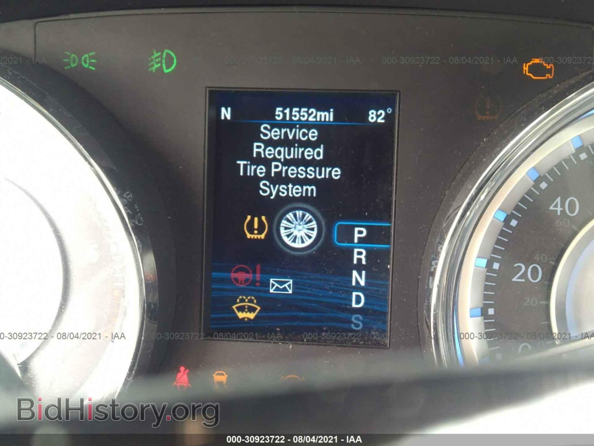 2014 CHRYSLER 300 - VIN: 2C3CCAGG3EH181566 - Photo 7