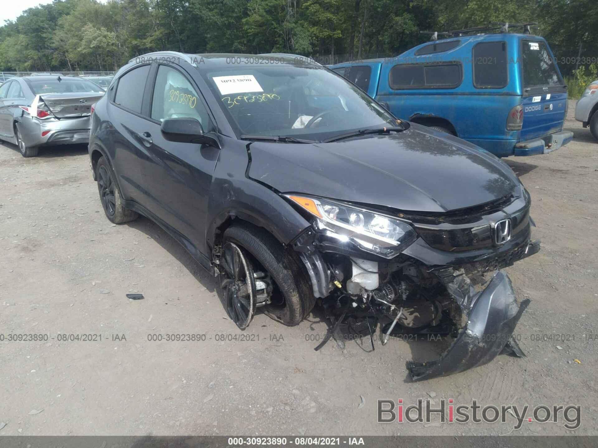 Photo 3CZRU6H19MM744902 - HONDA HR-V 2021