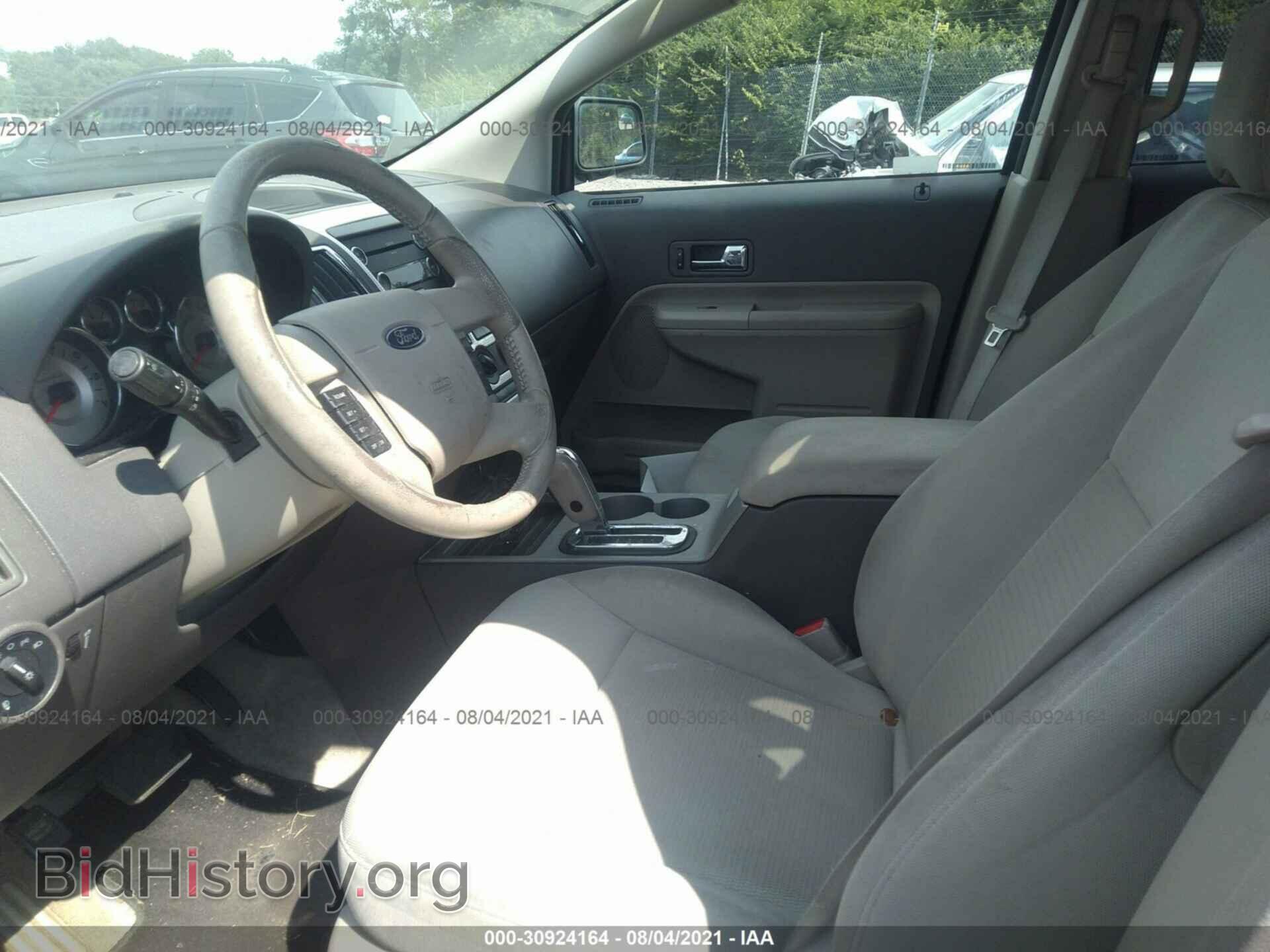 2010 FORD EDGE - VIN: 2FMDK3JC9ABA26694 - Фото 5