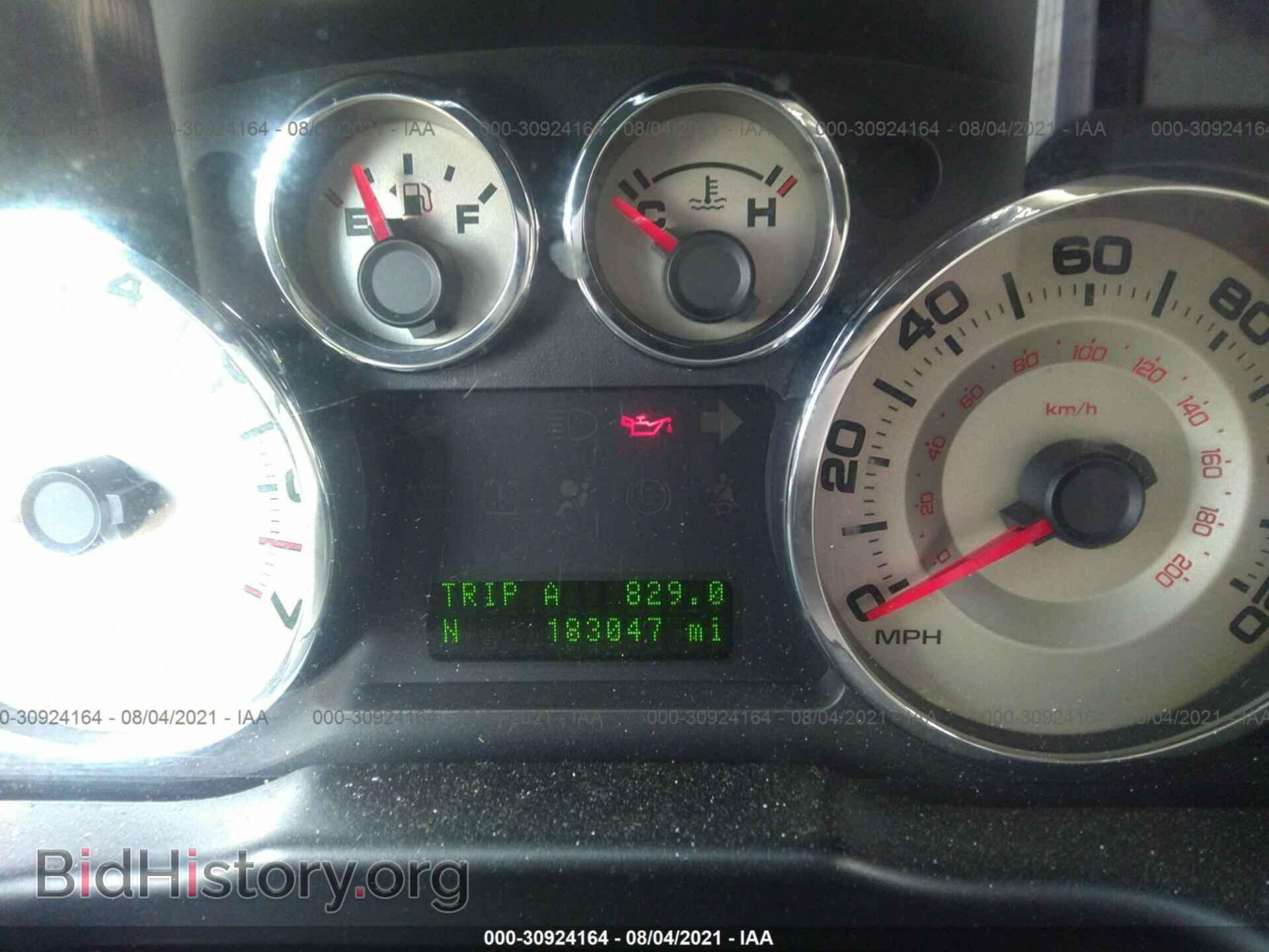 2010 FORD EDGE - VIN: 2FMDK3JC9ABA26694 - Фото 7
