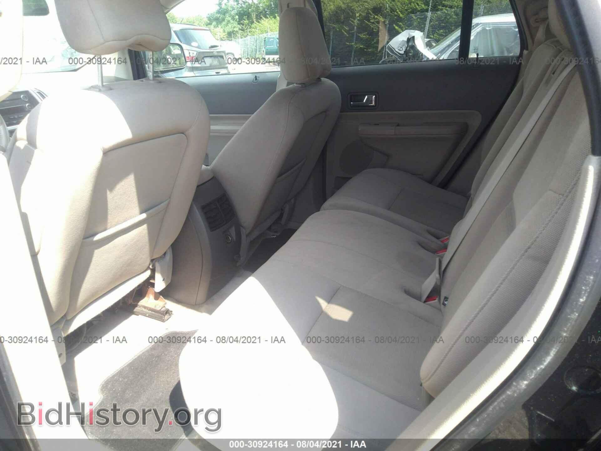 2010 FORD EDGE - VIN: 2FMDK3JC9ABA26694 - Фото 8