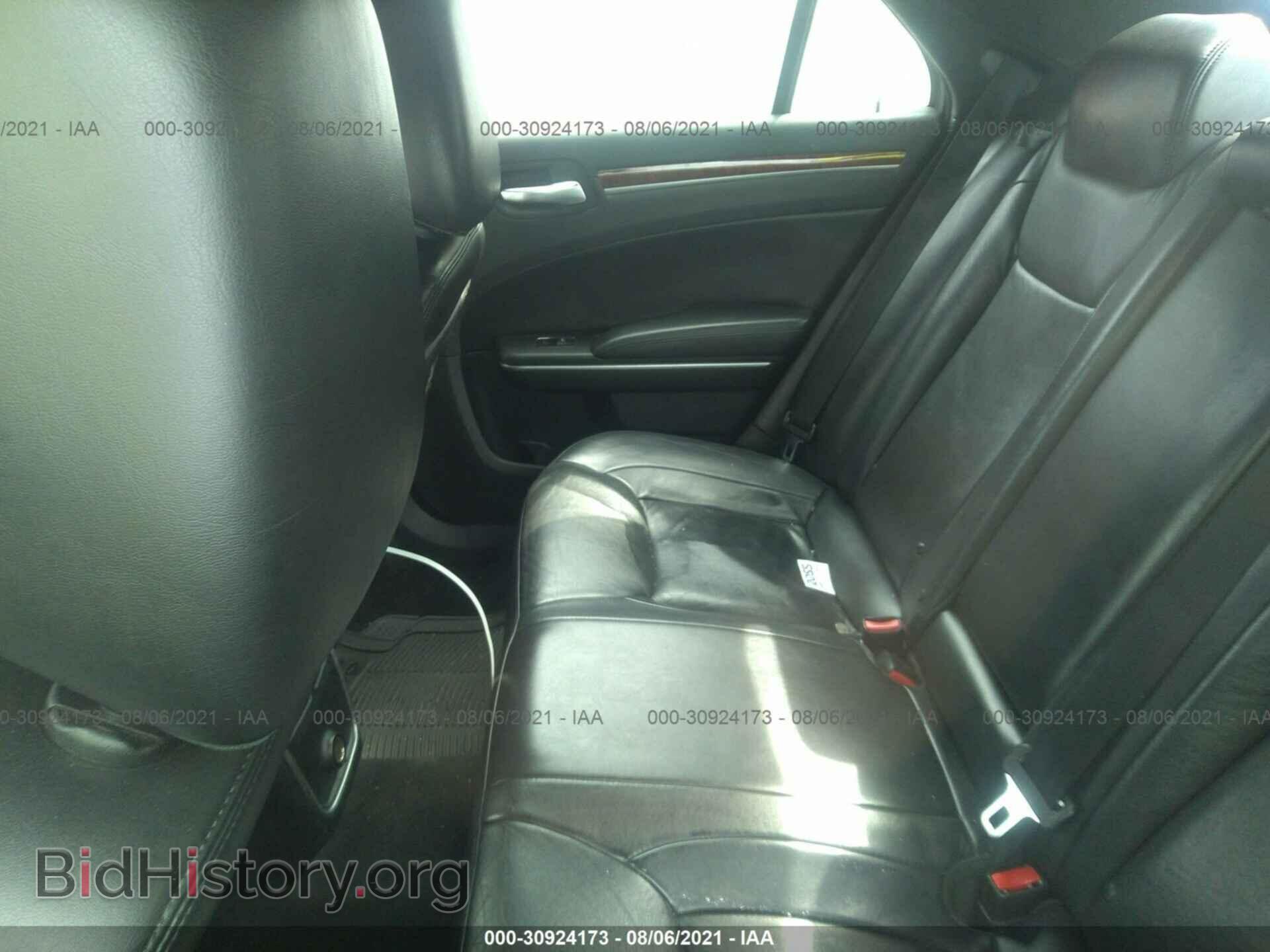 2014 CHRYSLER 300 - VIN: 2C3CCAAG1EH275826 - Фото 8