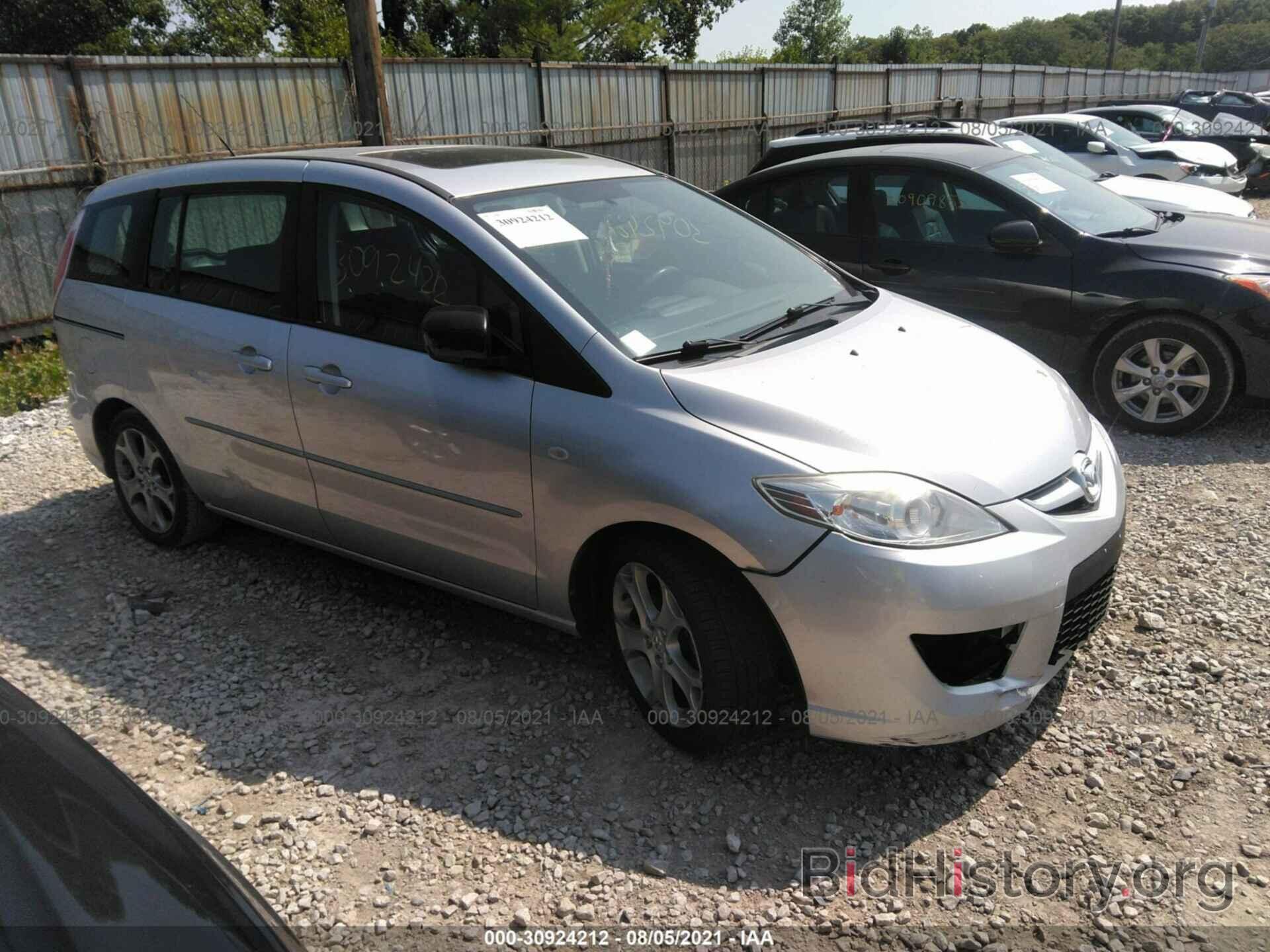 Фотография JM1CR293080300810 - MAZDA MAZDA5 2008