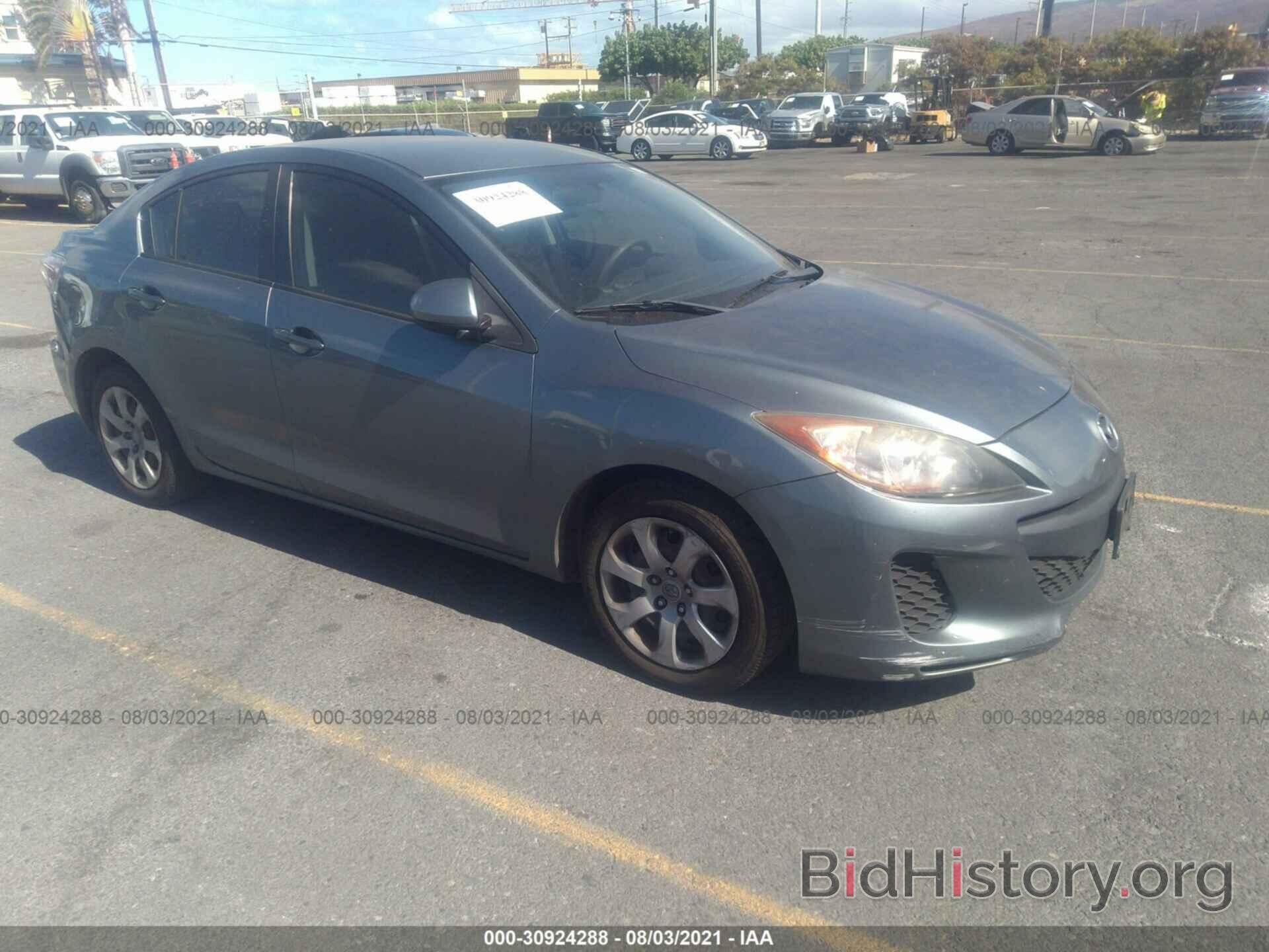 Photo JM1BL1TFXD1746249 - MAZDA MAZDA3 2013