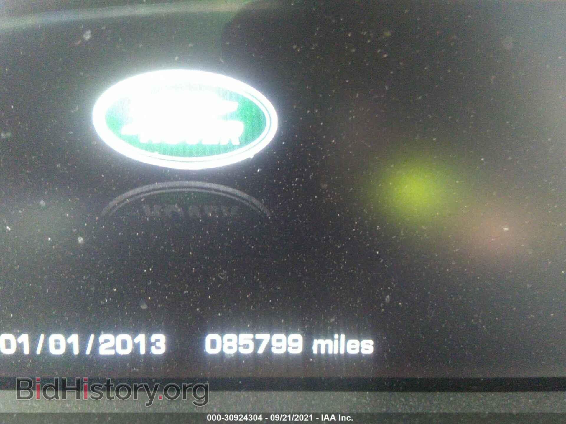 2015 LAND ROVER RANGE ROVER - VIN: SALGS2VF1FA229137 - Фото 7