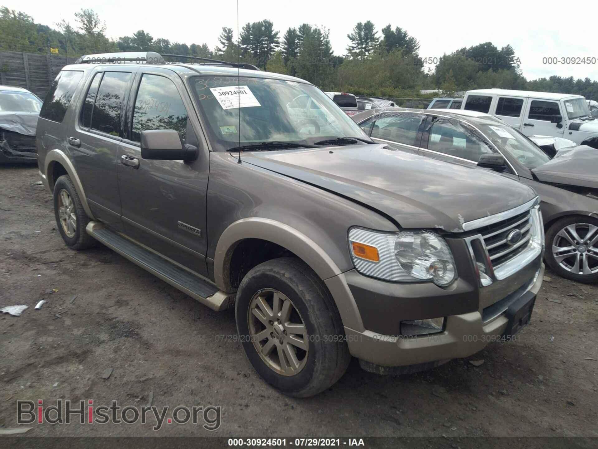 Фотография 1FMEU74806ZA09672 - FORD EXPLORER 2006