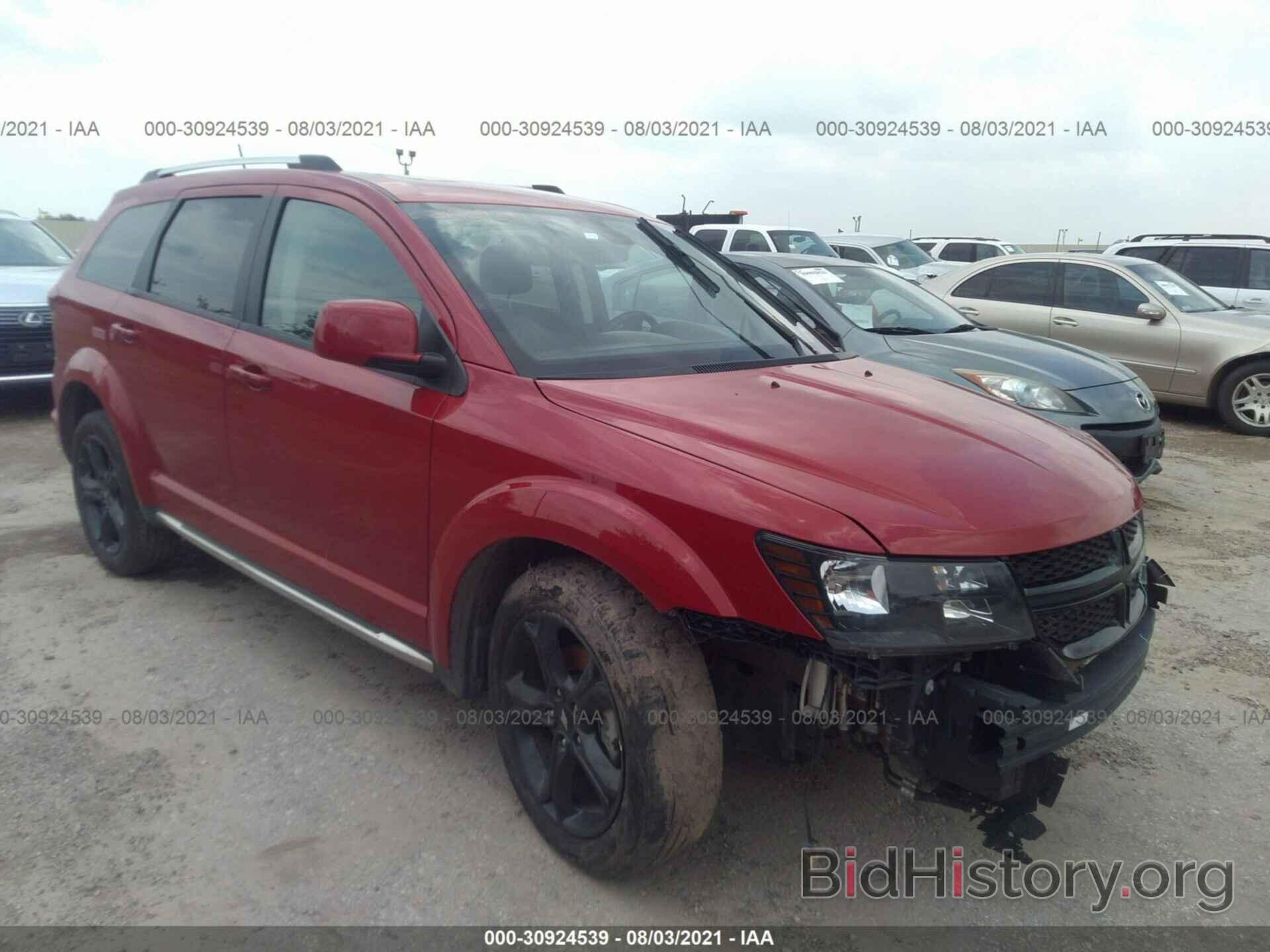 Фотография 3C4PDCGB1LT225790 - DODGE JOURNEY 2020