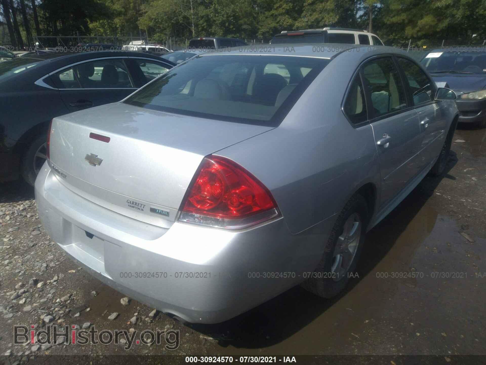 2012 CHEVROLET IMPALA - VIN: 2G1WF5E30C1203495 - Фото 4