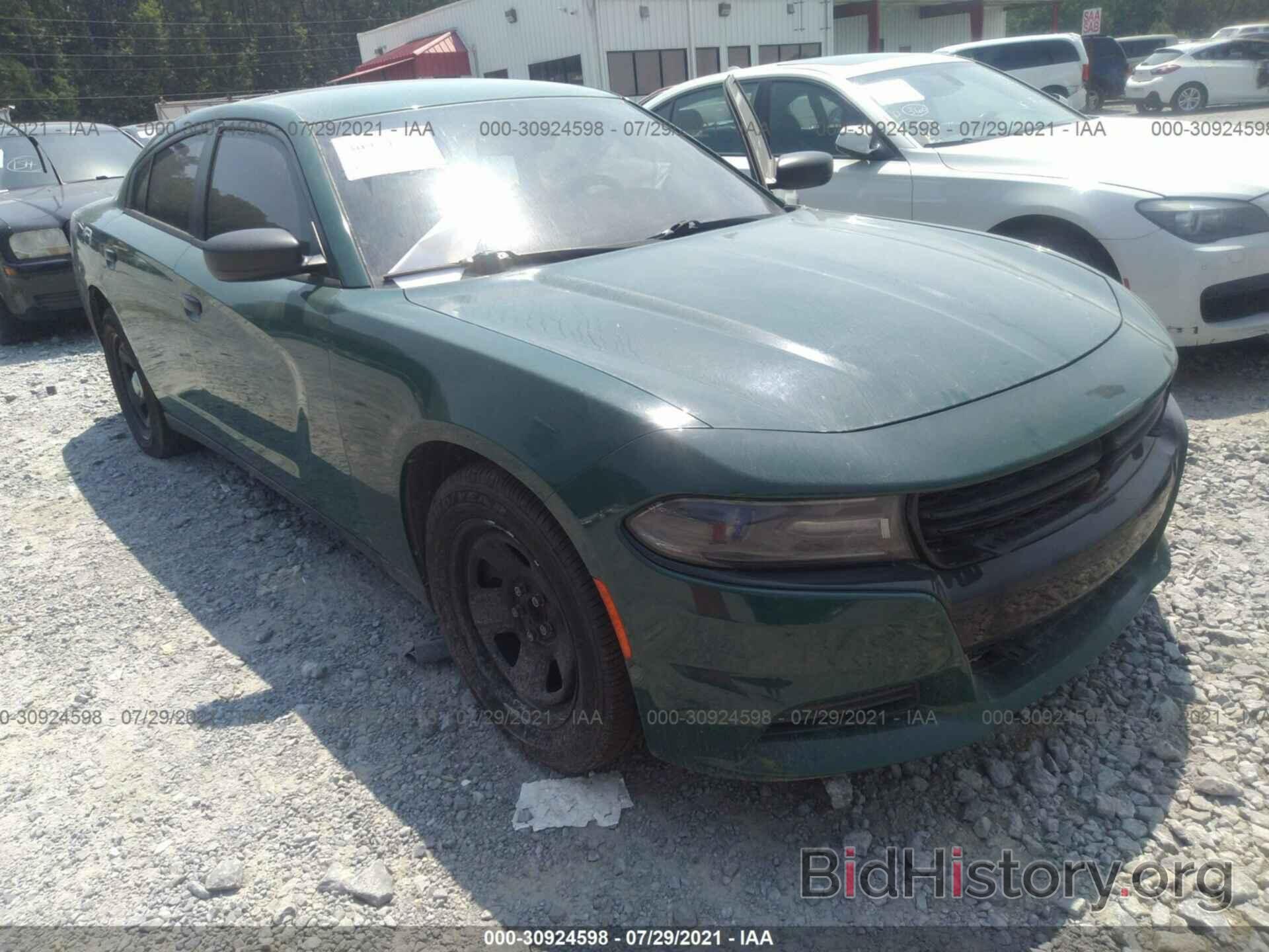 Photo 2C3CDXAG0FH905482 - DODGE CHARGER 2015