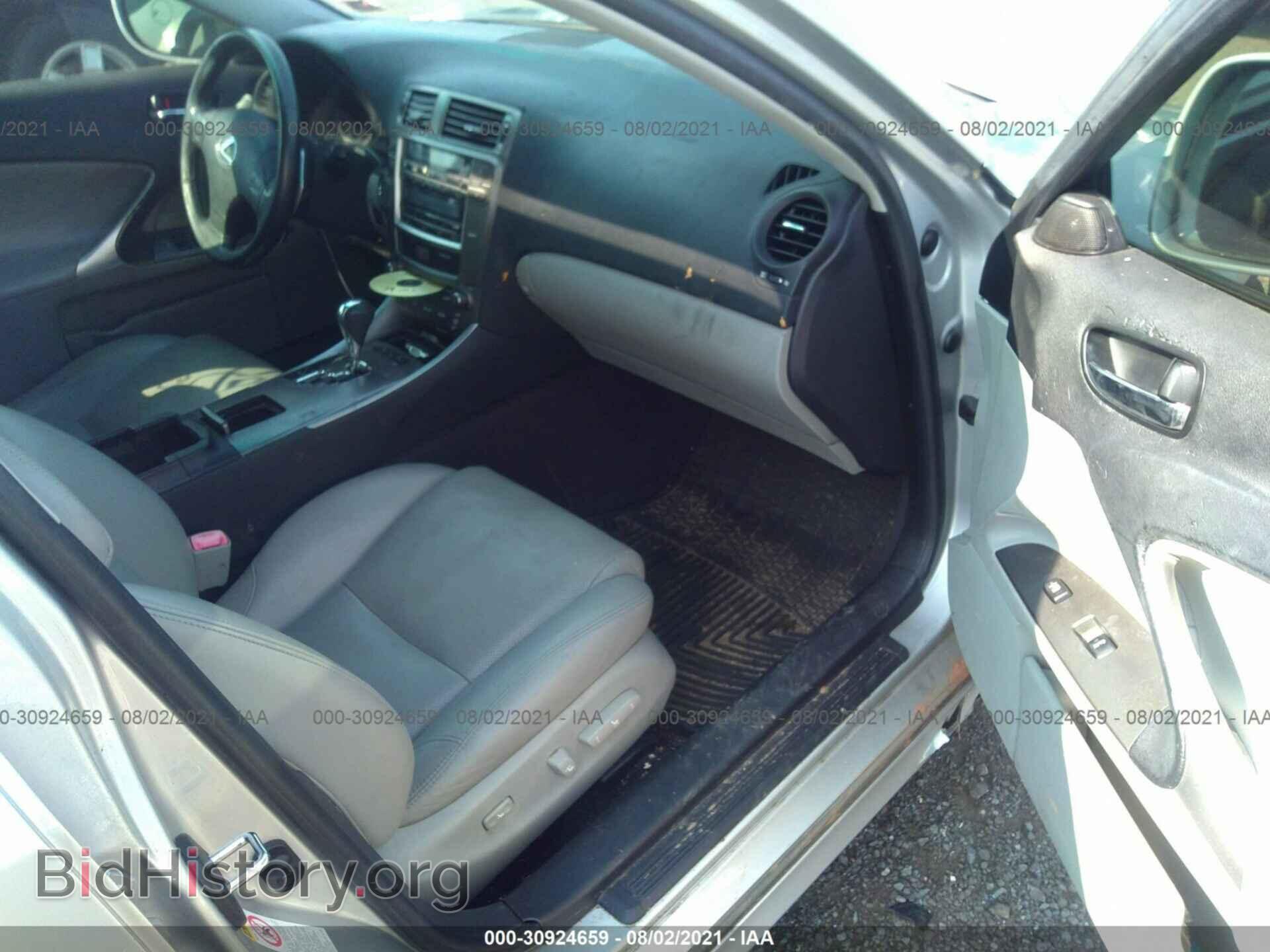 2007 LEXUS IS 250 - VIN: JTHCK262772017466 - Фото 5