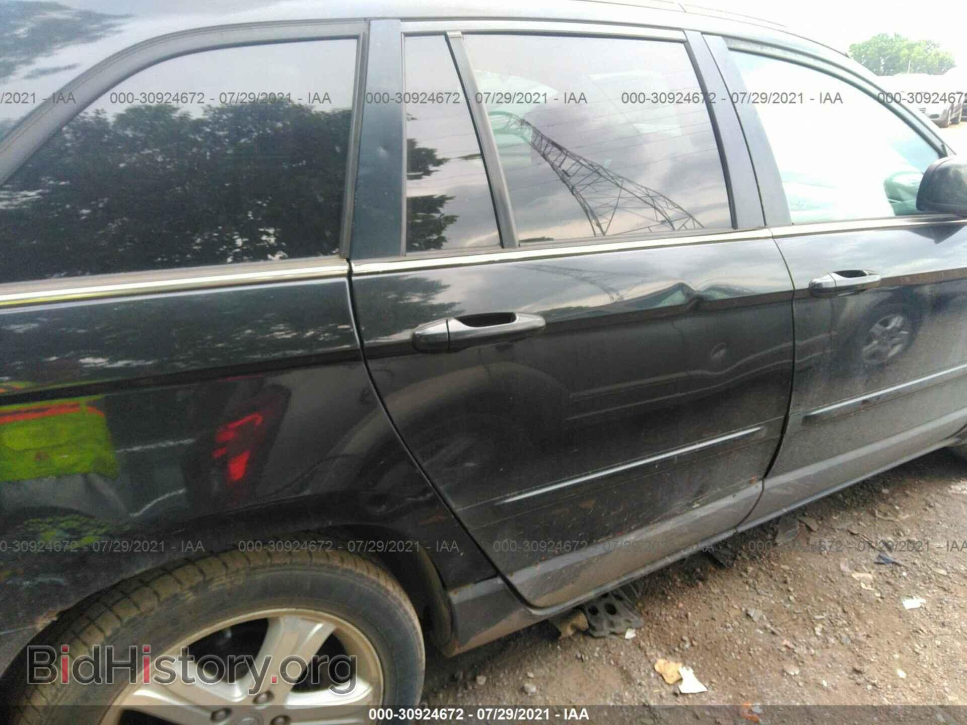 2007 CHRYSLER PACIFICA - VIN: 2A8GF68X67R148504 - Фото 6
