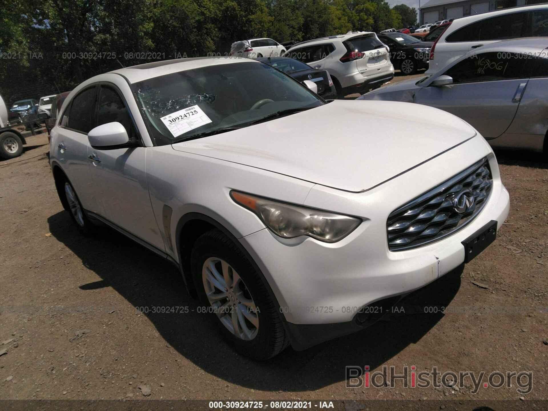 Photo JNRAS18W69M150617 - INFINITI FX35 2009