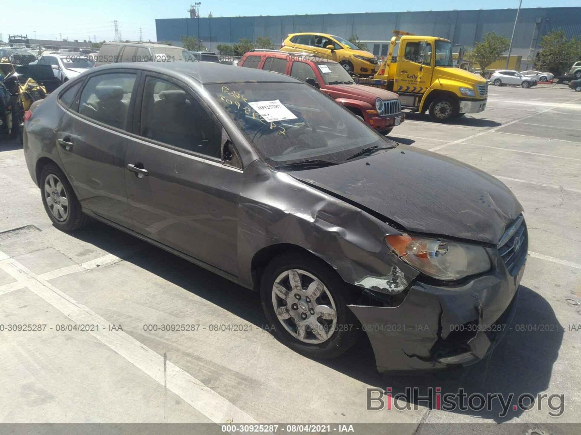 Photo KMHDU46D28U326714 - HYUNDAI ELANTRA 2008