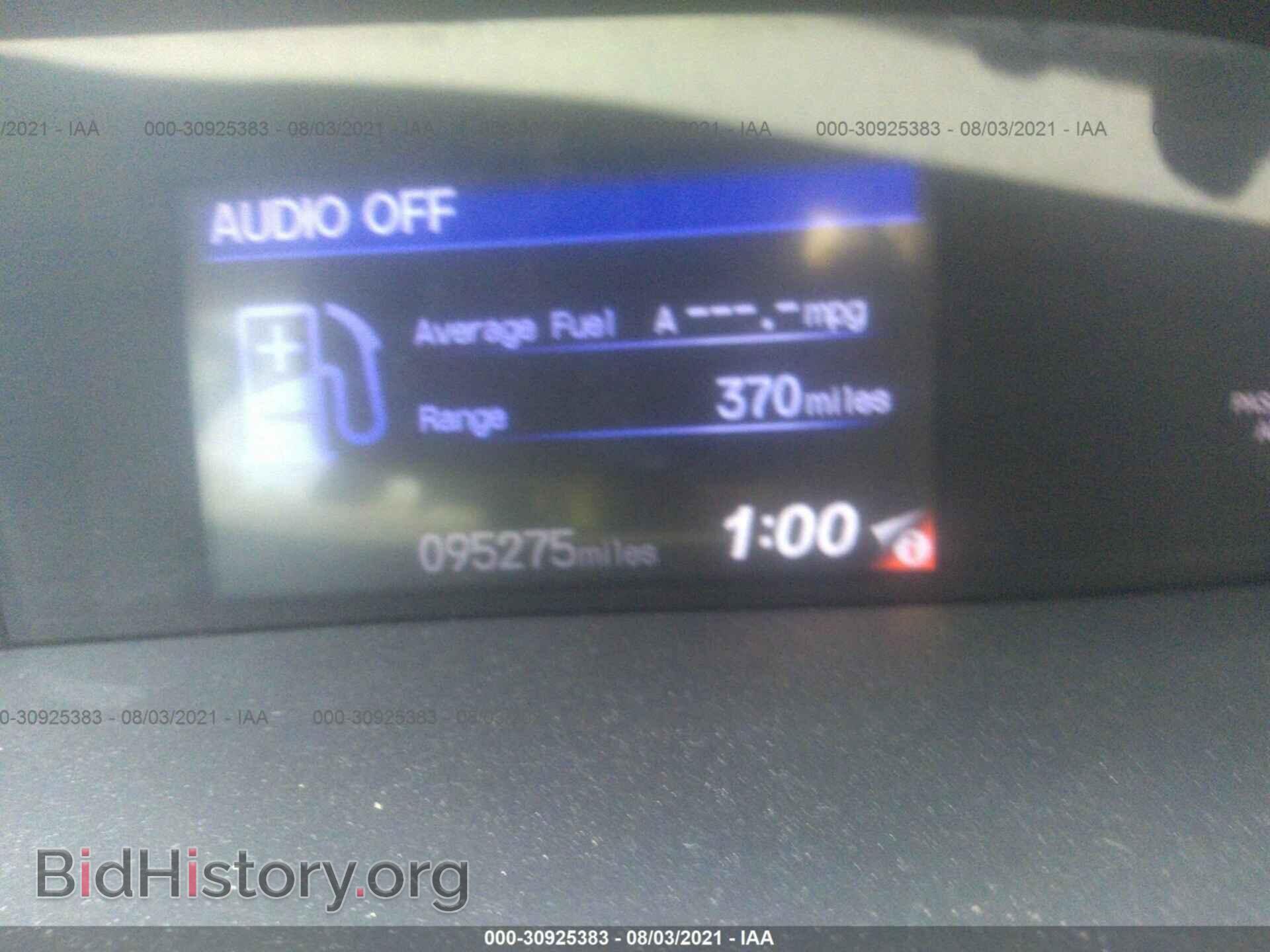 2012 HONDA CIVIC SDN - VIN: 2HGFB2F50CH602711 - Фото 7