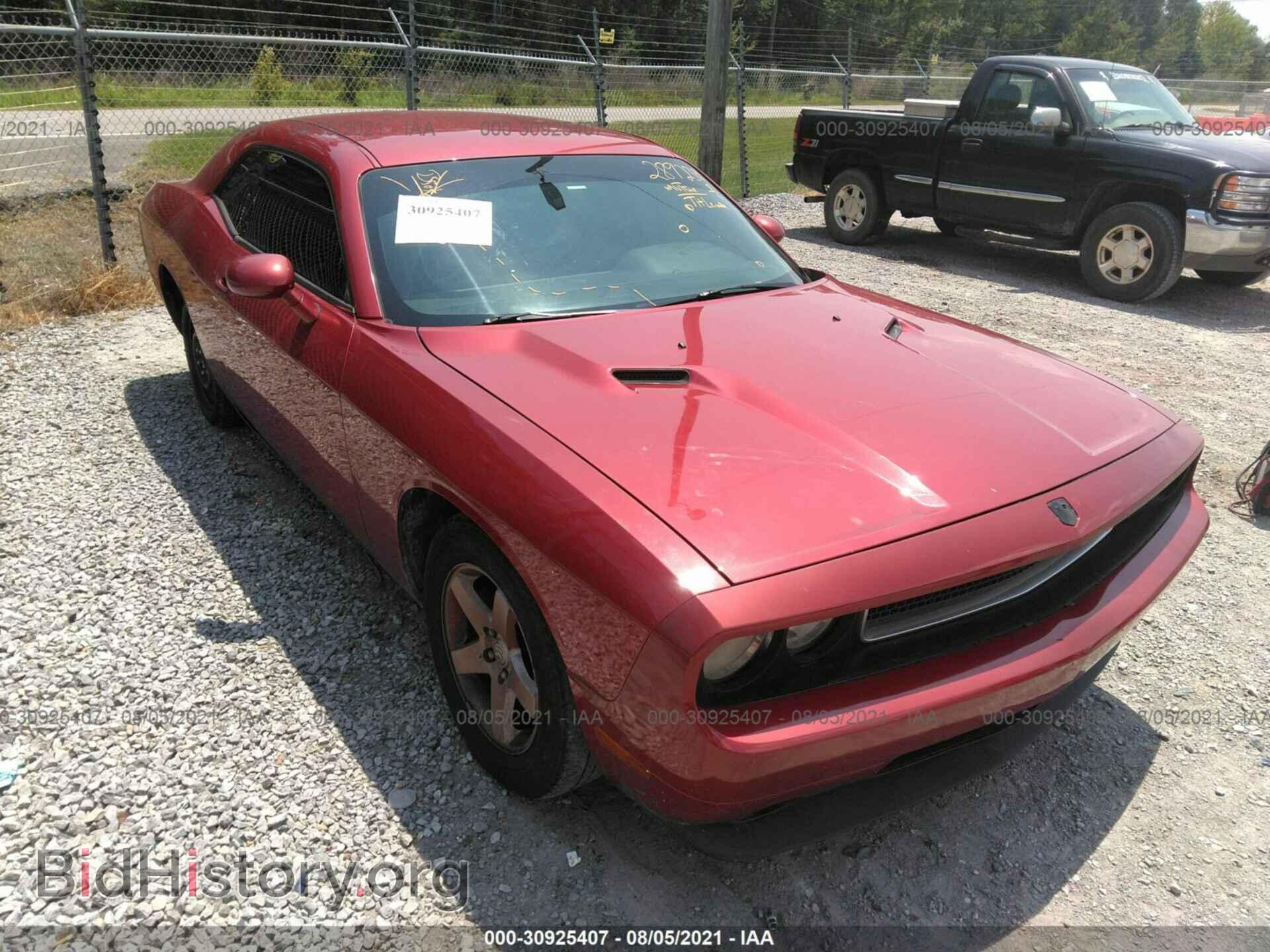 Photo 2B3CJ4DV1AH289234 - DODGE CHALLENGER 2010