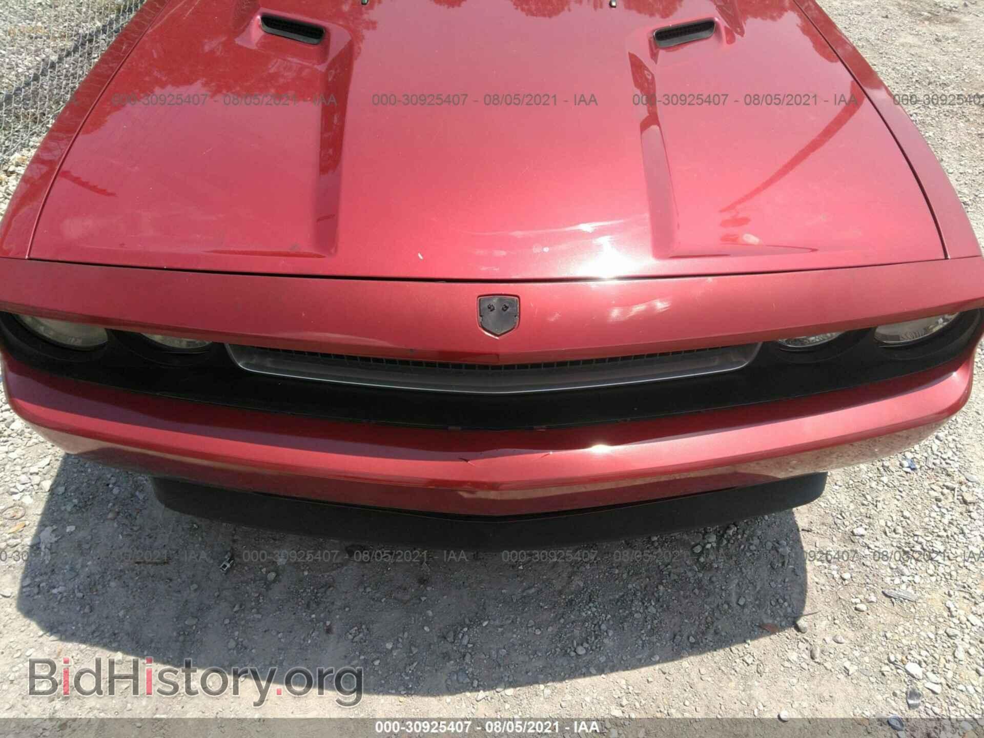 2010 DODGE CHALLENGER - VIN: 2B3CJ4DV1AH289234 - Фото 6
