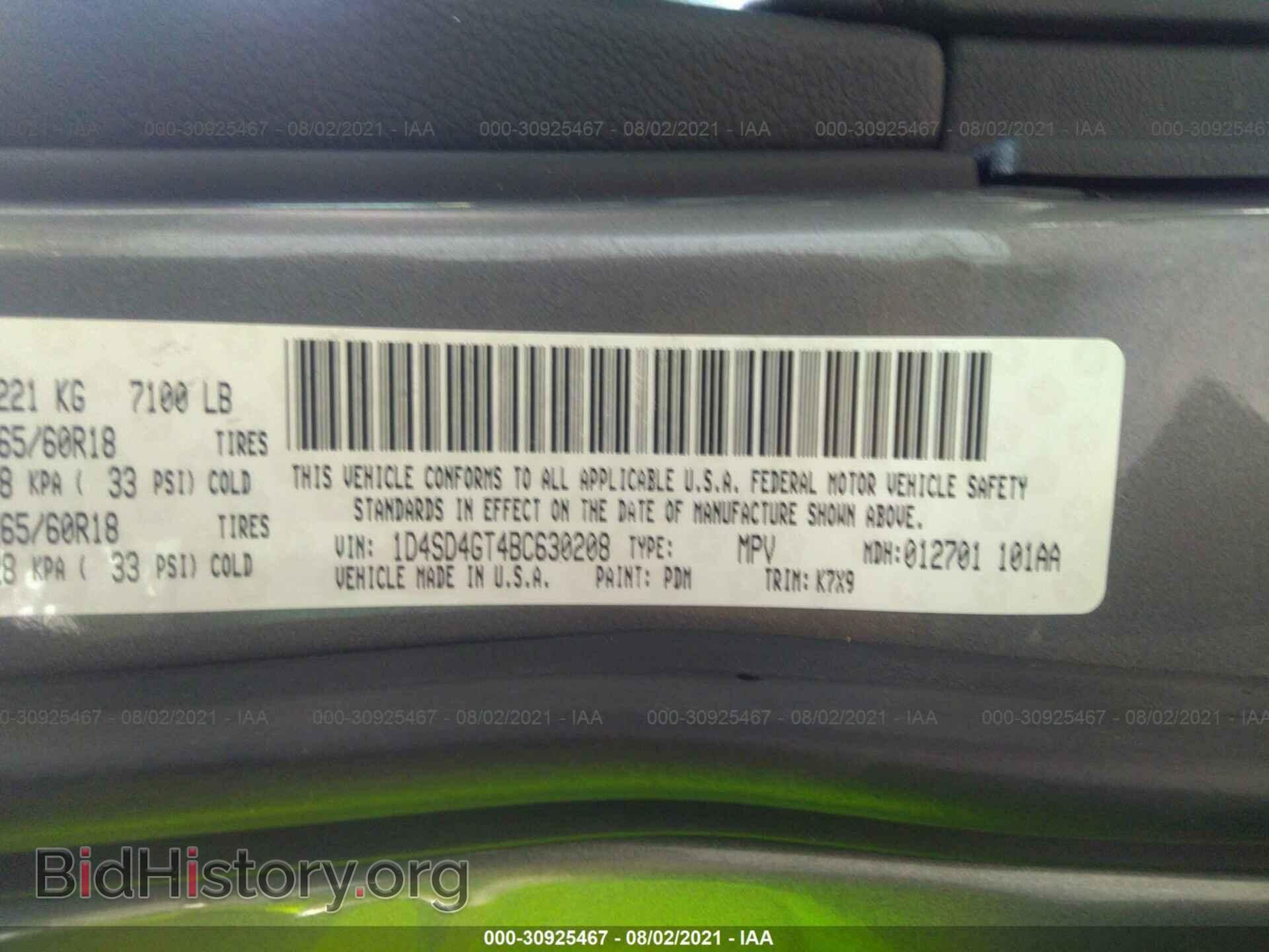 2011 DODGE DURANGO - VIN: 1D4SD4GT4BC630208 - Photo 9