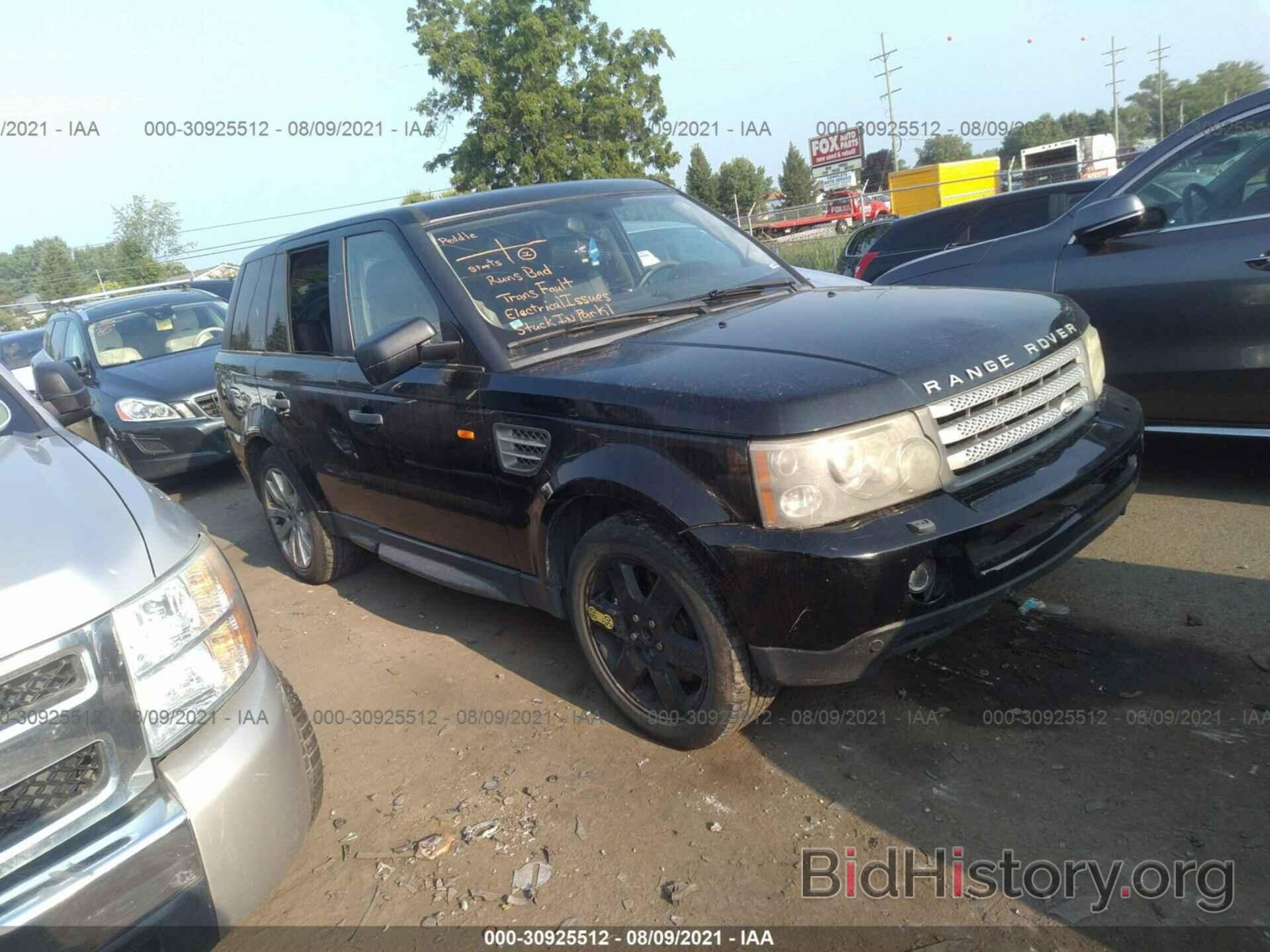 Photo SALSH23486A946855 - LAND ROVER RANGE ROVER SPORT 2006