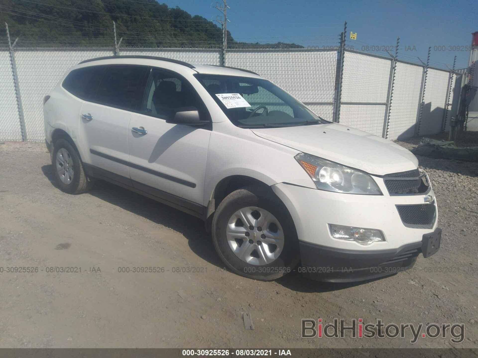 Фотография 1GNKVEED5BJ288976 - CHEVROLET TRAVERSE 2011