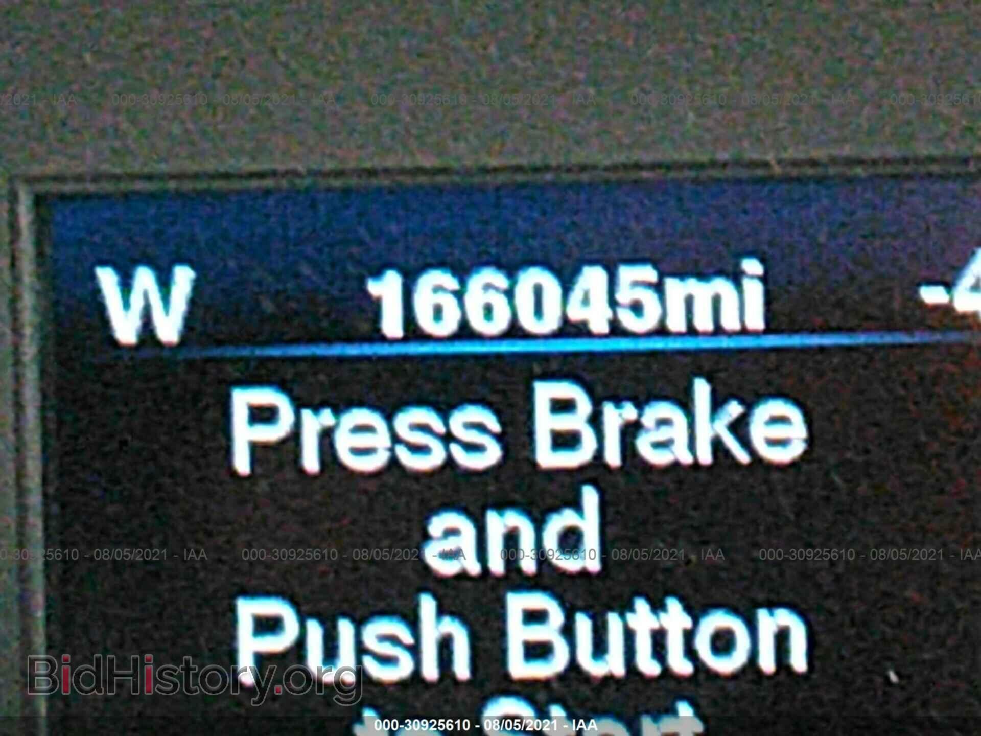2012 CHRYSLER 300 - VIN: 2C3CCAKT2CH208290 - Photo 7