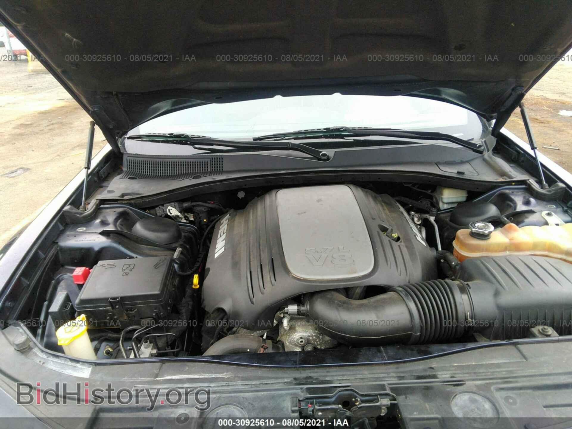 2012 CHRYSLER 300 - VIN: 2C3CCAKT2CH208290 - Photo 10