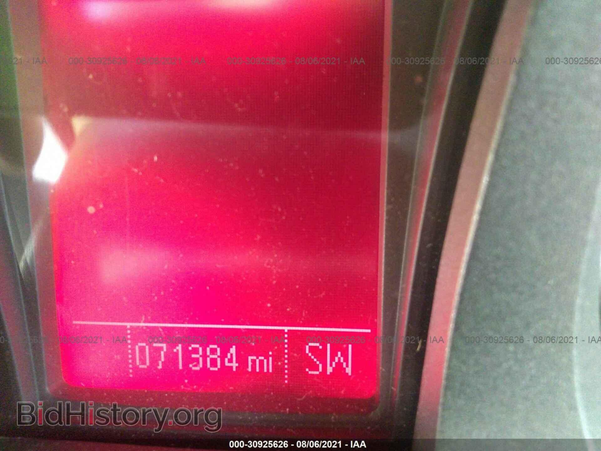2014 GMC TERRAIN - VIN: 2GKFLUE37E6266503 - Photo 7