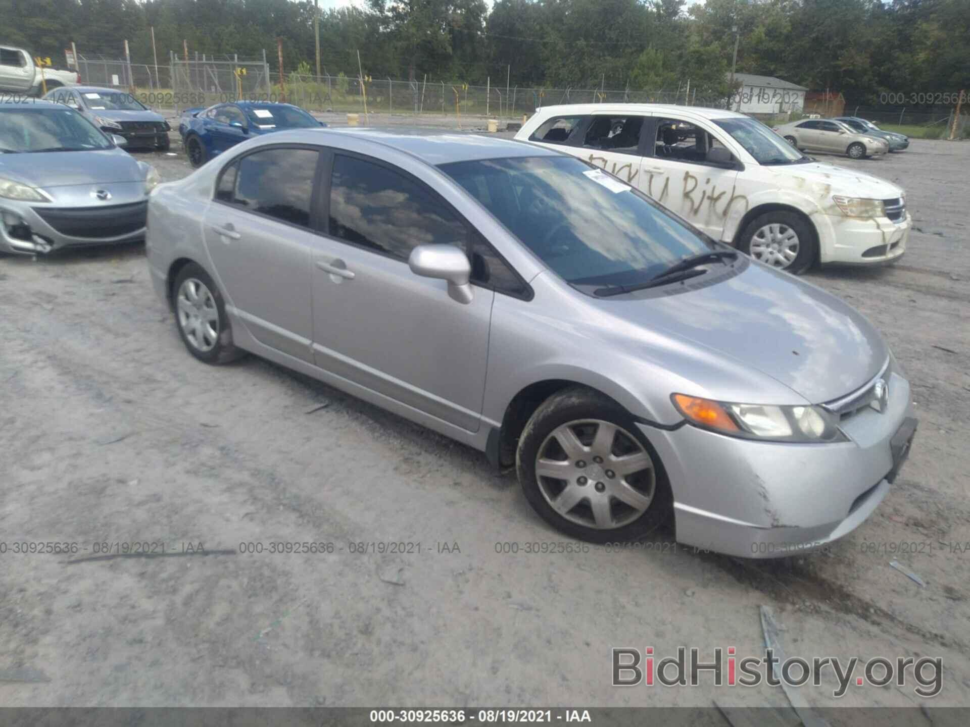 Photo 1HGFA16577L063333 - HONDA CIVIC SDN 2007