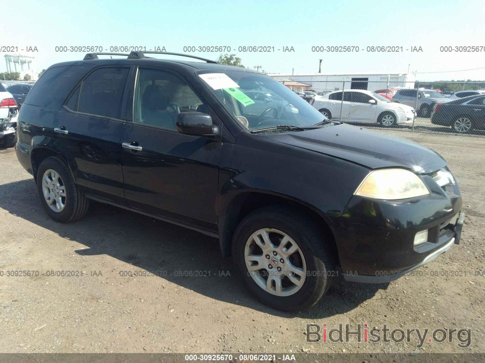 Фотография 2HNYD189X6H550143 - ACURA MDX 2006