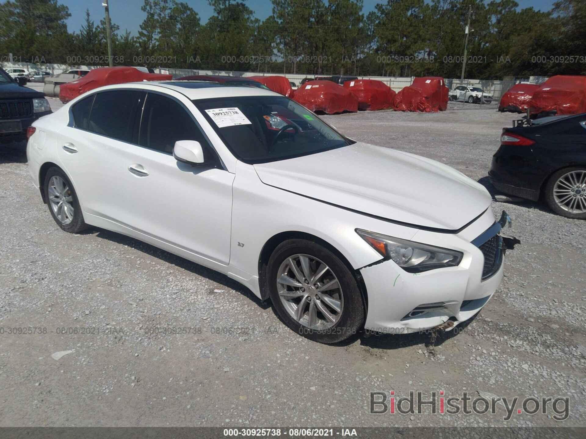 Photo JN1BV7AP5EM680852 - INFINITI Q50 2014