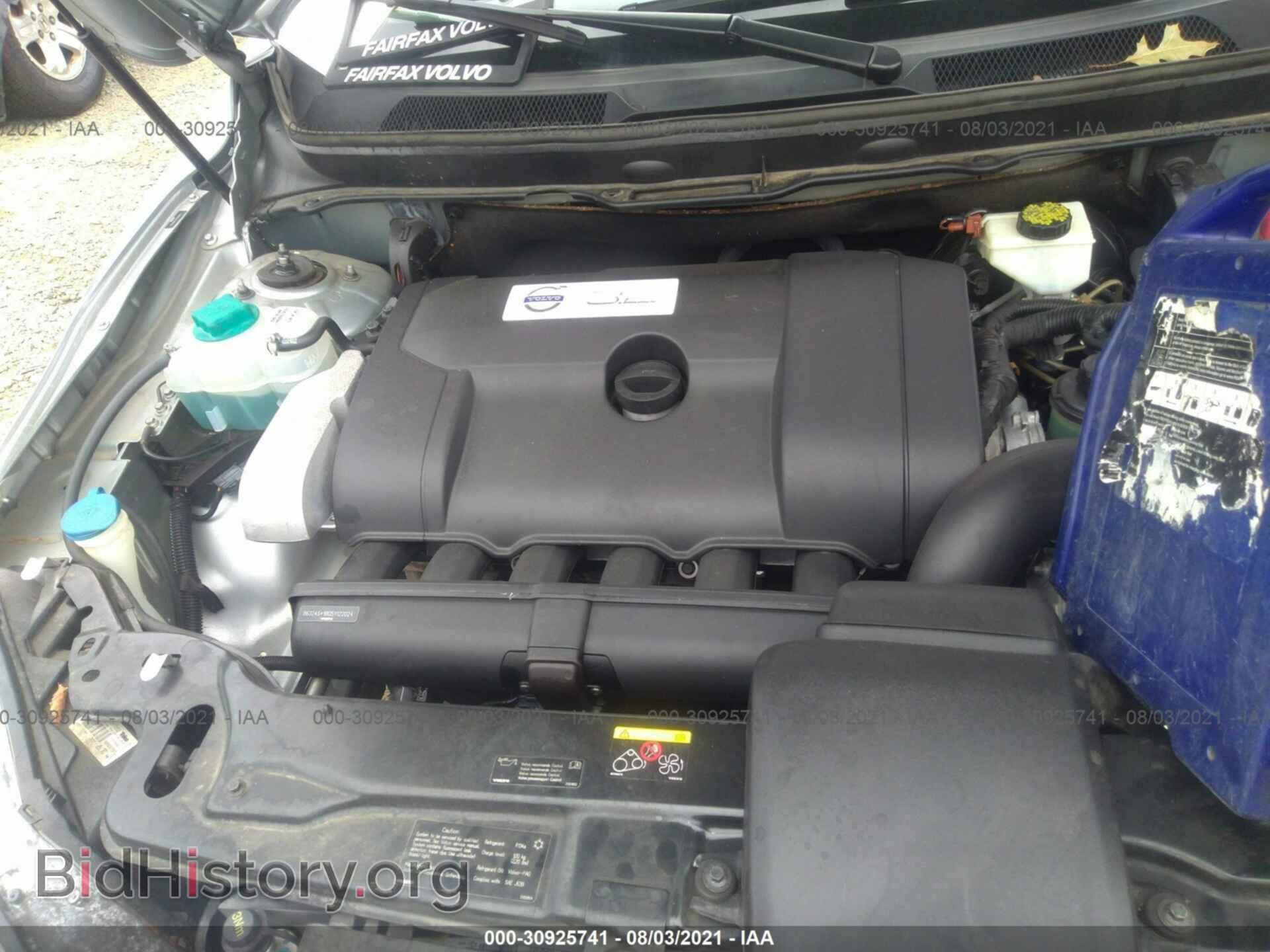 2012 VOLVO XC90 - VIN: YV4952CZ2C1610573 - Фото 10