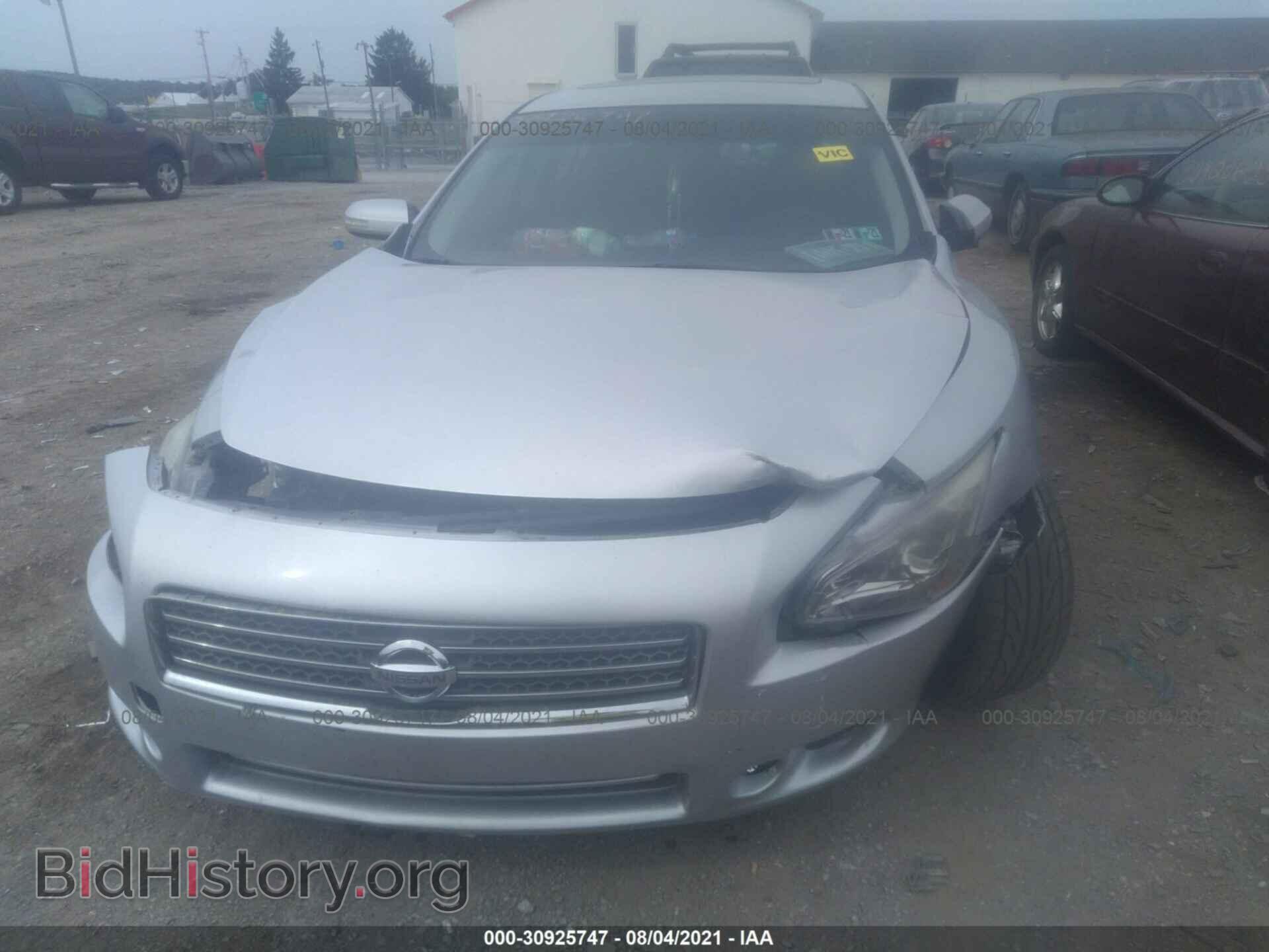 2013 NISSAN MAXIMA - VIN: 1N4AA5AP7DC827613 - Фото 6