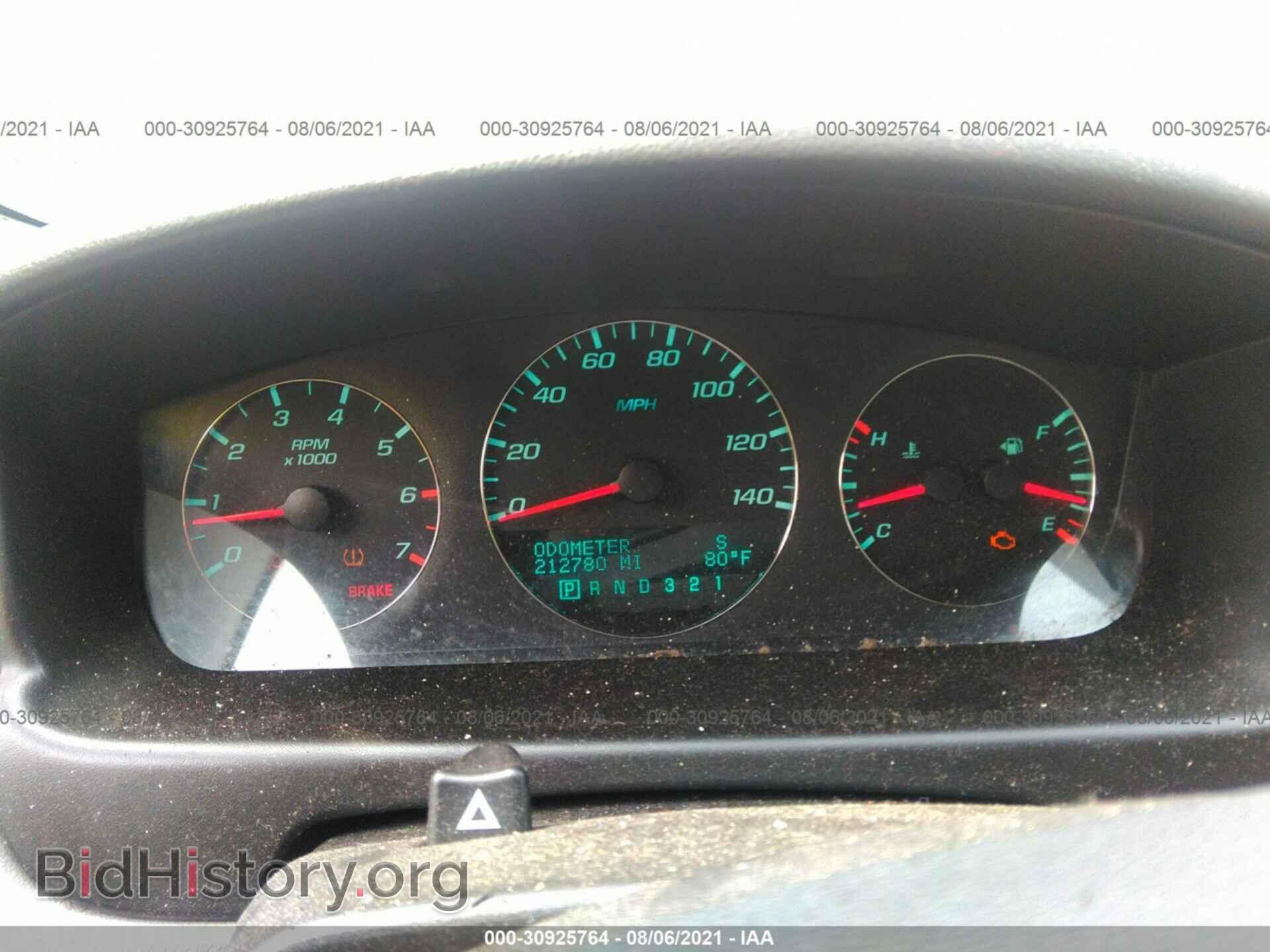 2010 CHEVROLET IMPALA - VIN: 2G1WB5EK3A1138464 - Фото 7