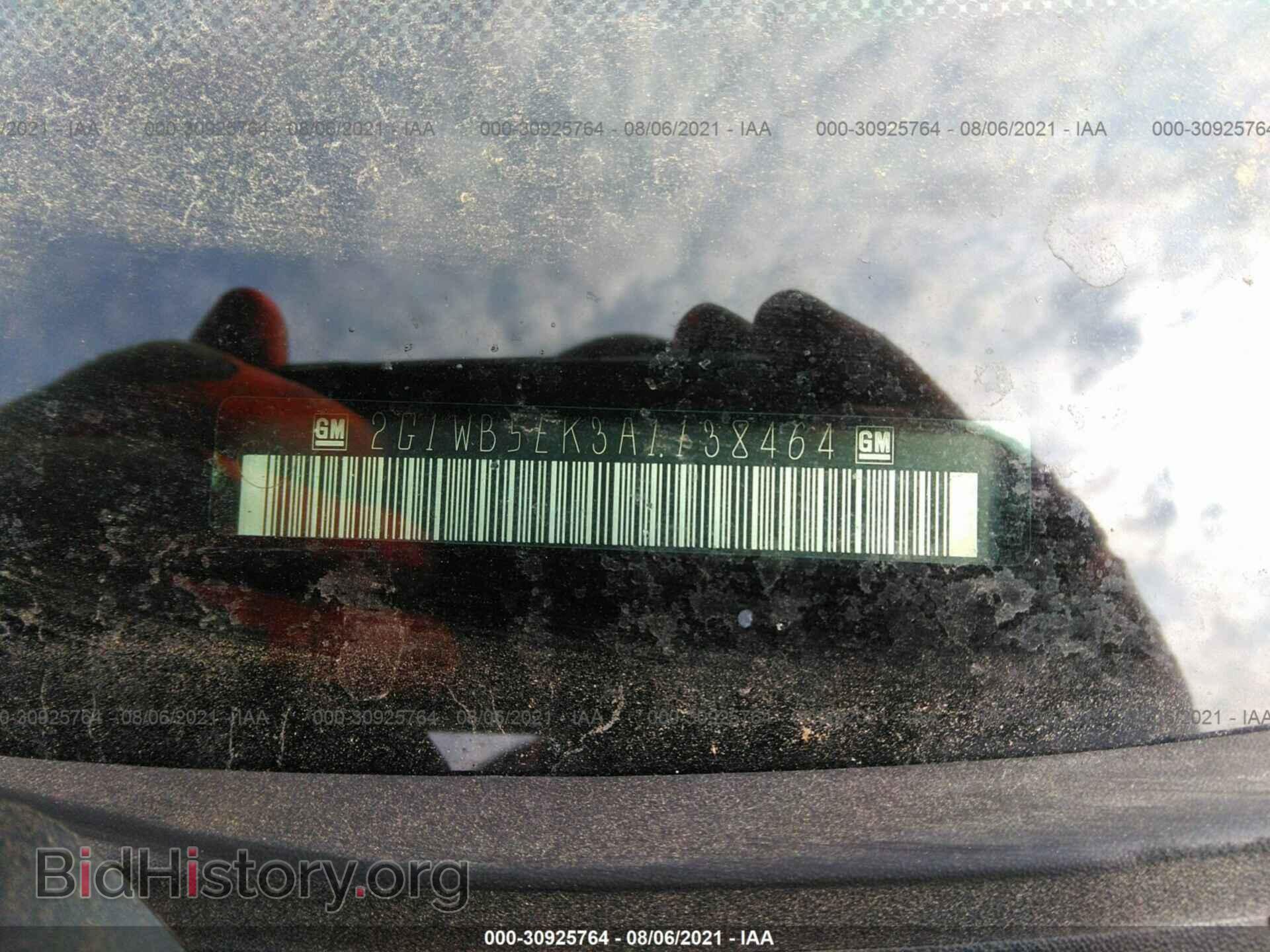 2010 CHEVROLET IMPALA - VIN: 2G1WB5EK3A1138464 - Фото 9