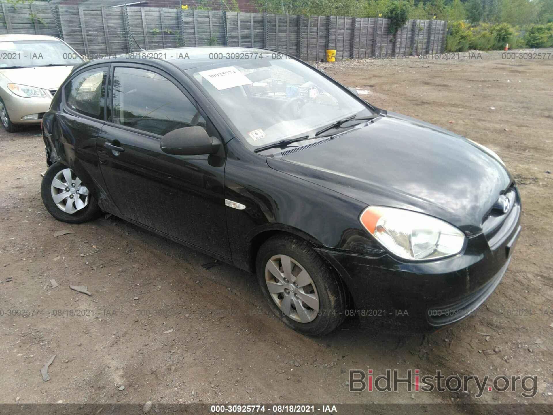 Photo KMHCM36C18U055352 - HYUNDAI ACCENT 2008