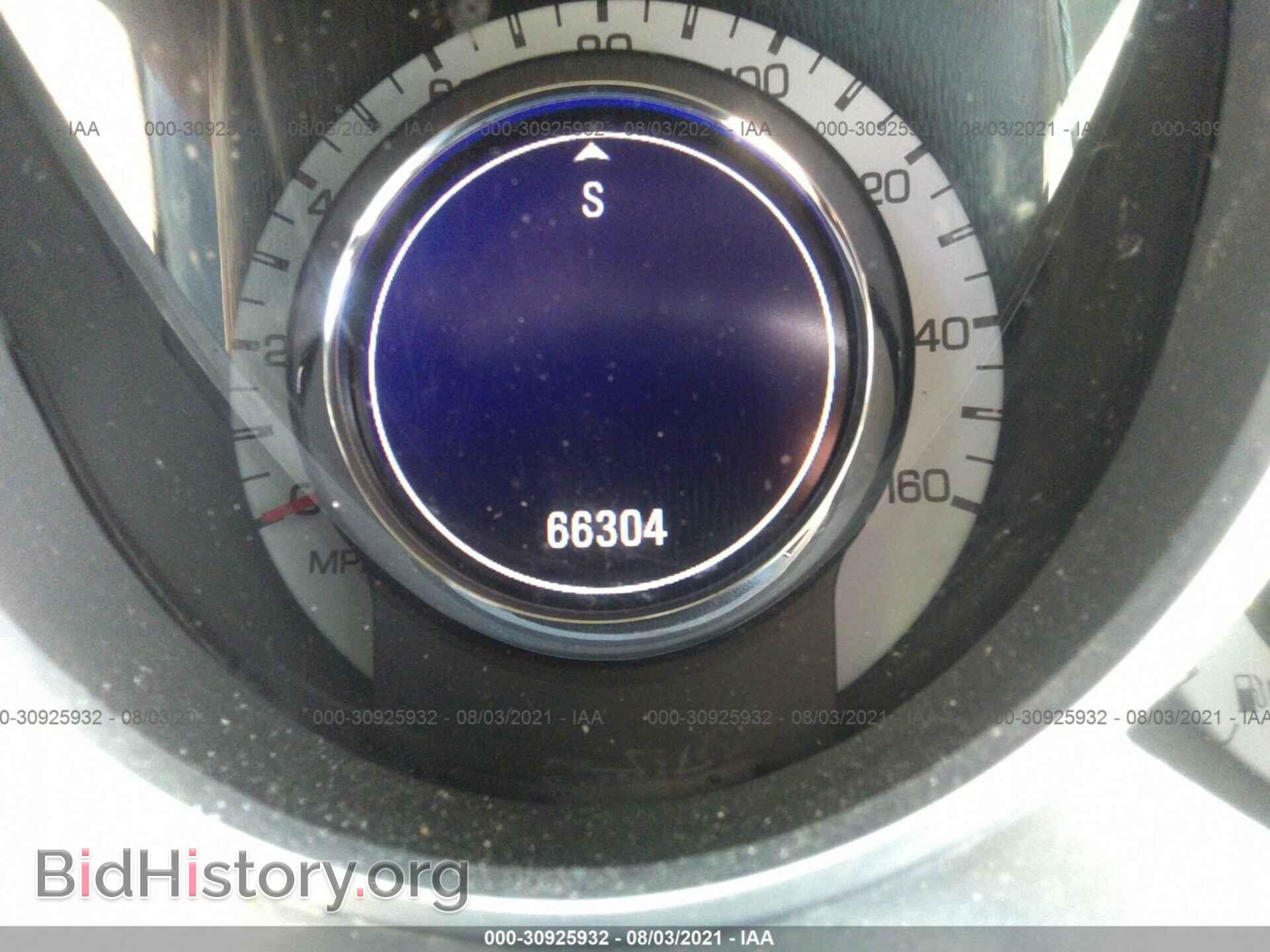 2012 CADILLAC SRX - VIN: 3GYFNGE3XCS545122 - Photo 7