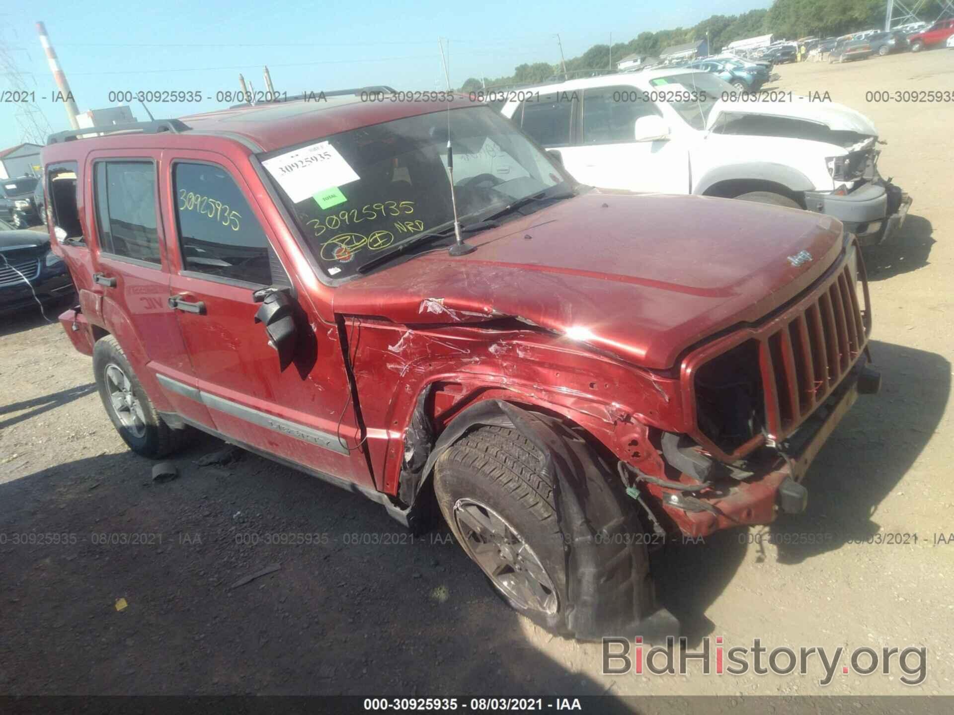 Photo 1J8GN28KX9W505130 - JEEP LIBERTY 2009