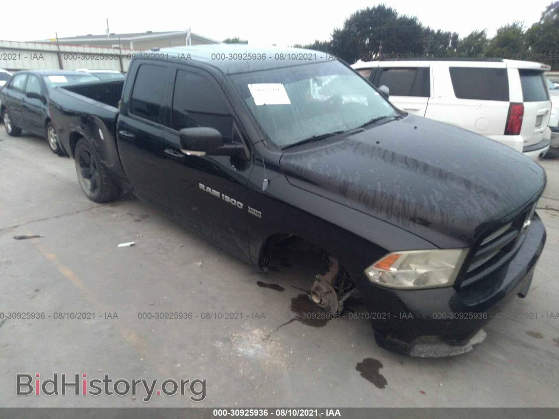 2011 RAM 1500 - VIN: 1D7RB1GT3BS514154 - Фото 6
