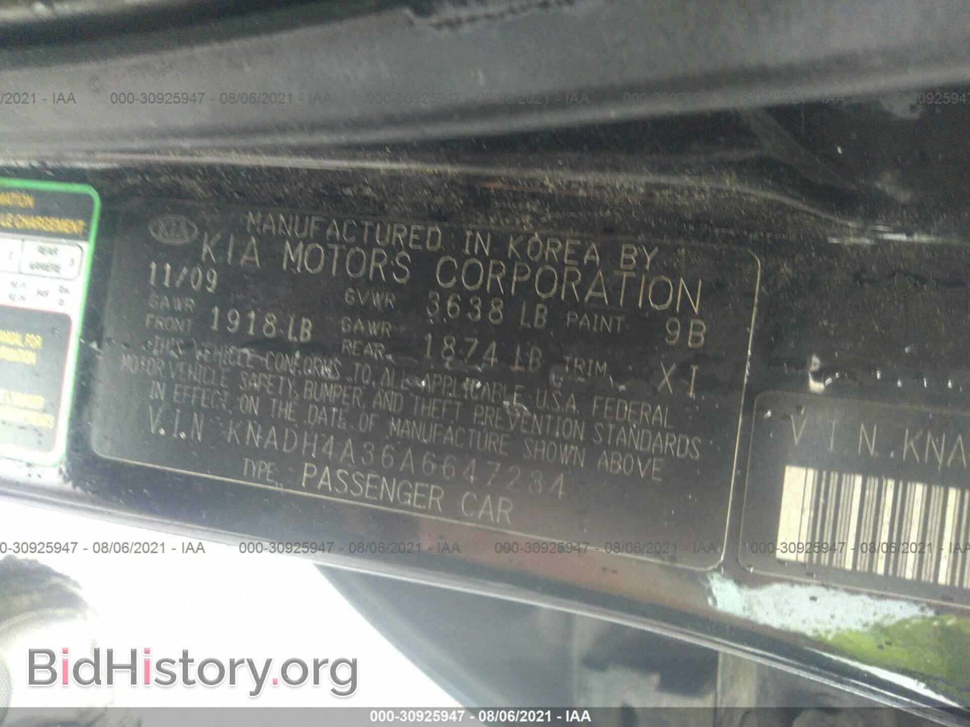 2010 KIA RIO - VIN: KNADH4A36A6647234 - Фото 9